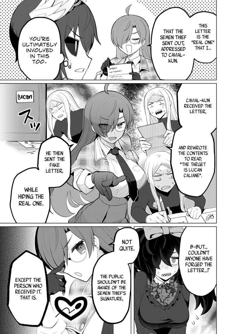 I’m Dating a Dark Summoner Chapter 27 - Page 9 in English