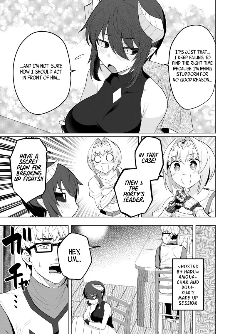 I’m Dating a Dark Summoner Chapter 28 - Page 7 in English