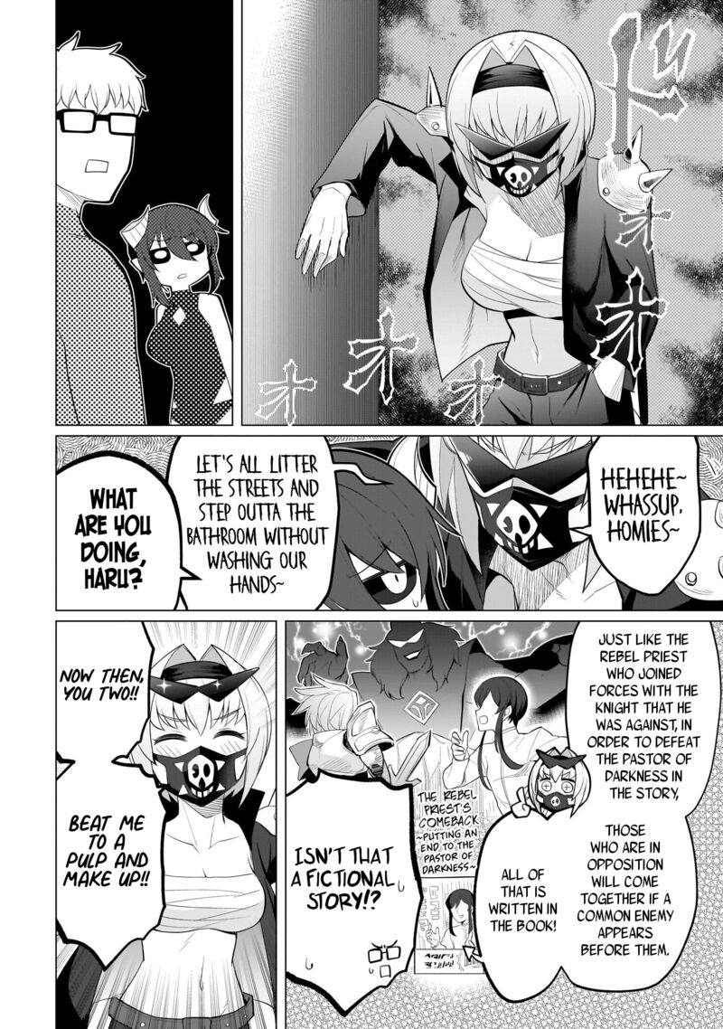 I’m Dating a Dark Summoner Chapter 28 - Page 8 in English