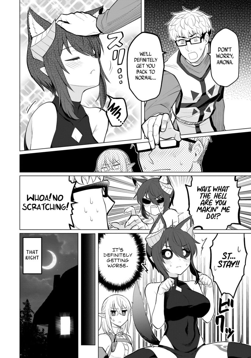 I’m Dating a Dark Summoner Chapter 31 - Page 8 in English