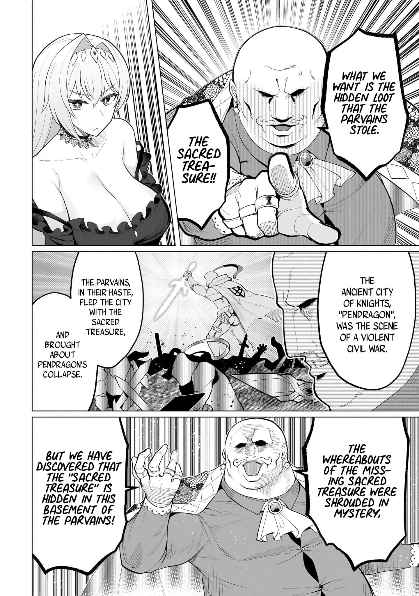I’m Dating a Dark Summoner Chapter 33 - Page 4 in English