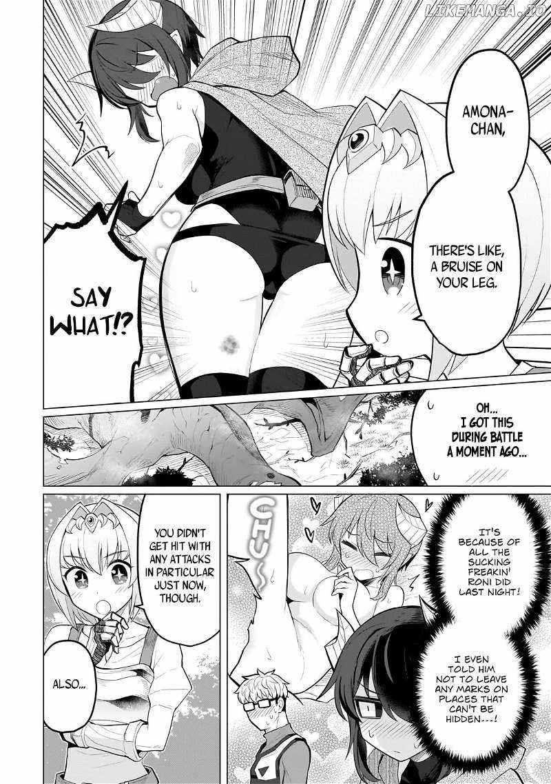 I’m Dating a Dark Summoner Chapter 37 - Page 6 in English