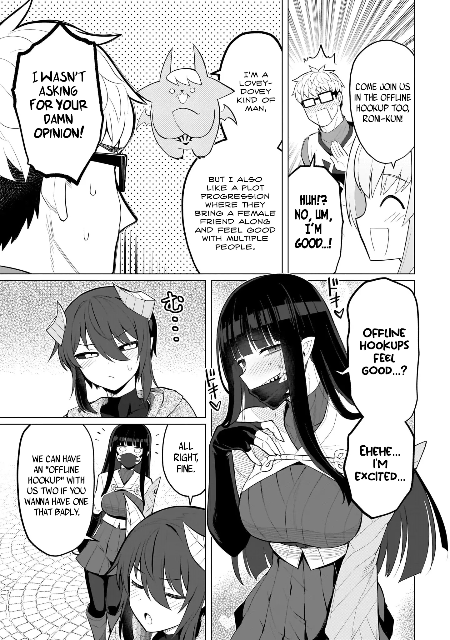 I’m Dating a Dark Summoner Chapter 39 - Page 7 in English