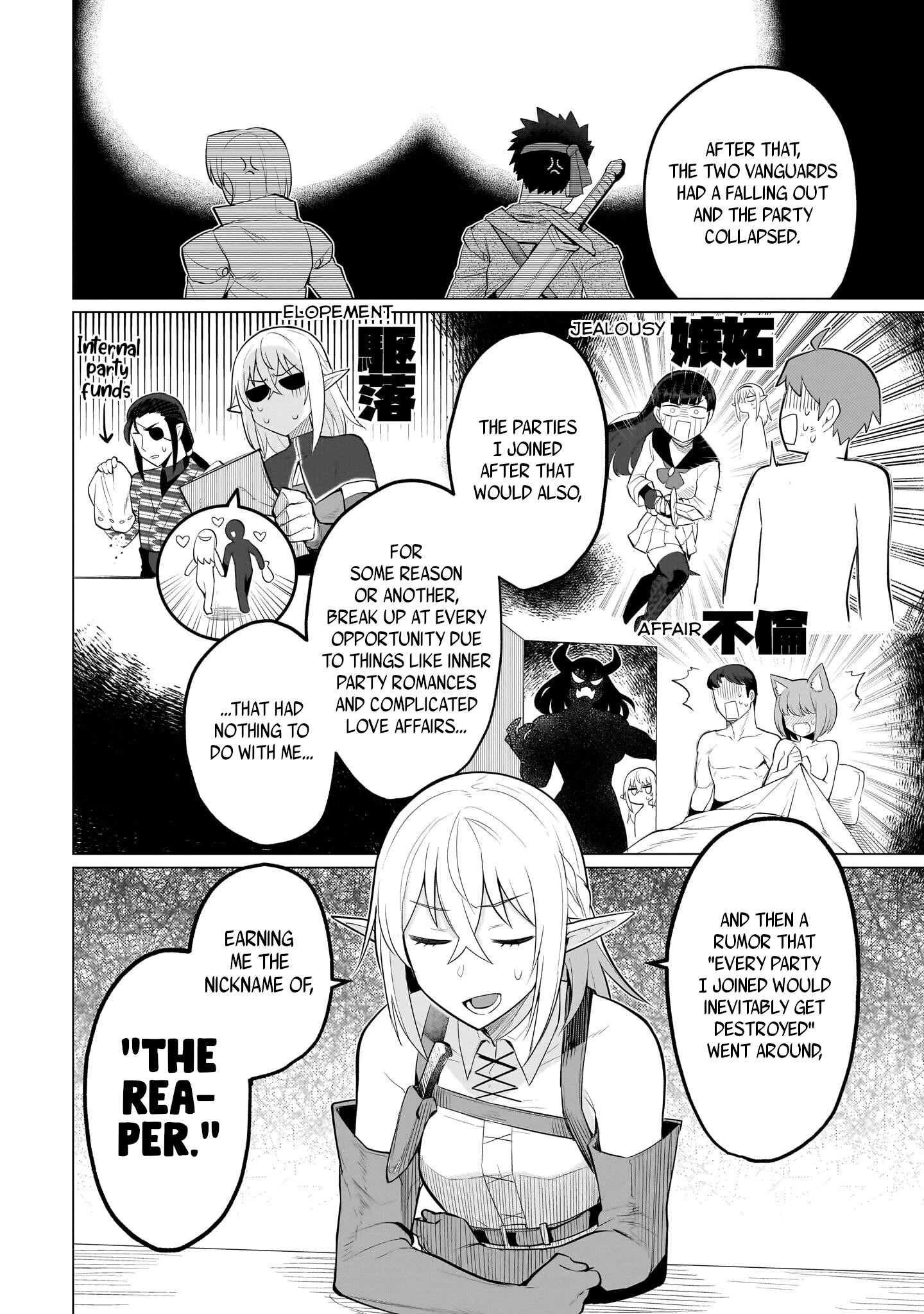 I’m Dating a Dark Summoner Chapter 40 - Page 10 in English