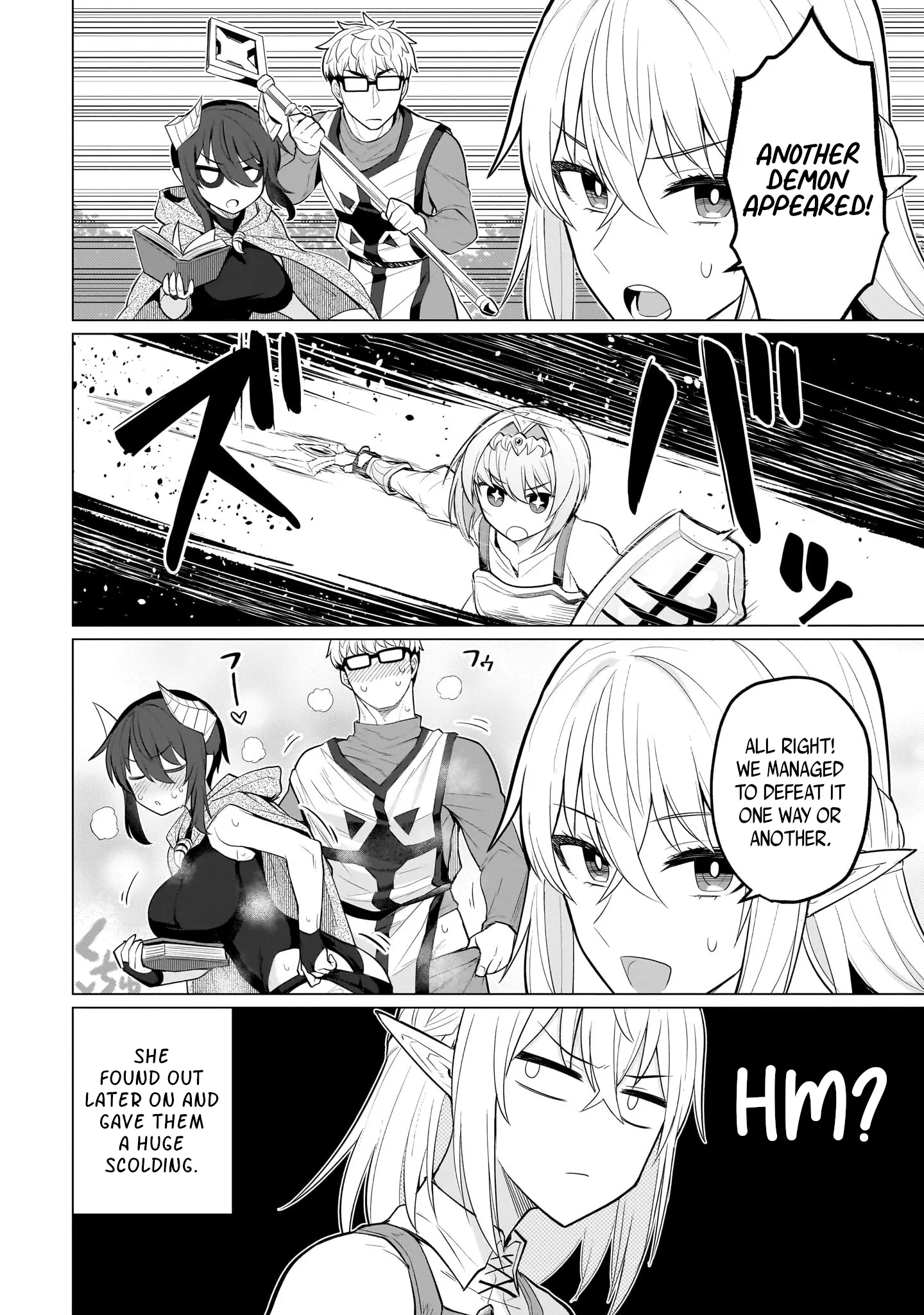 I’m Dating a Dark Summoner Chapter 41 - Page 12 in English
