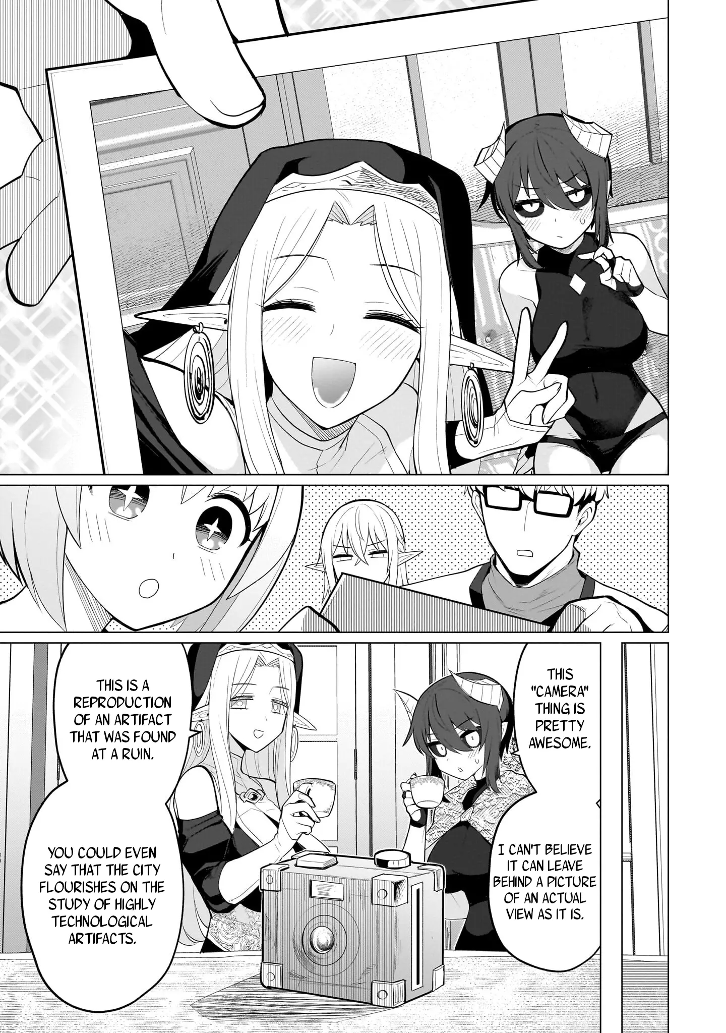 I’m Dating a Dark Summoner Chapter 43 - Page 5 in English