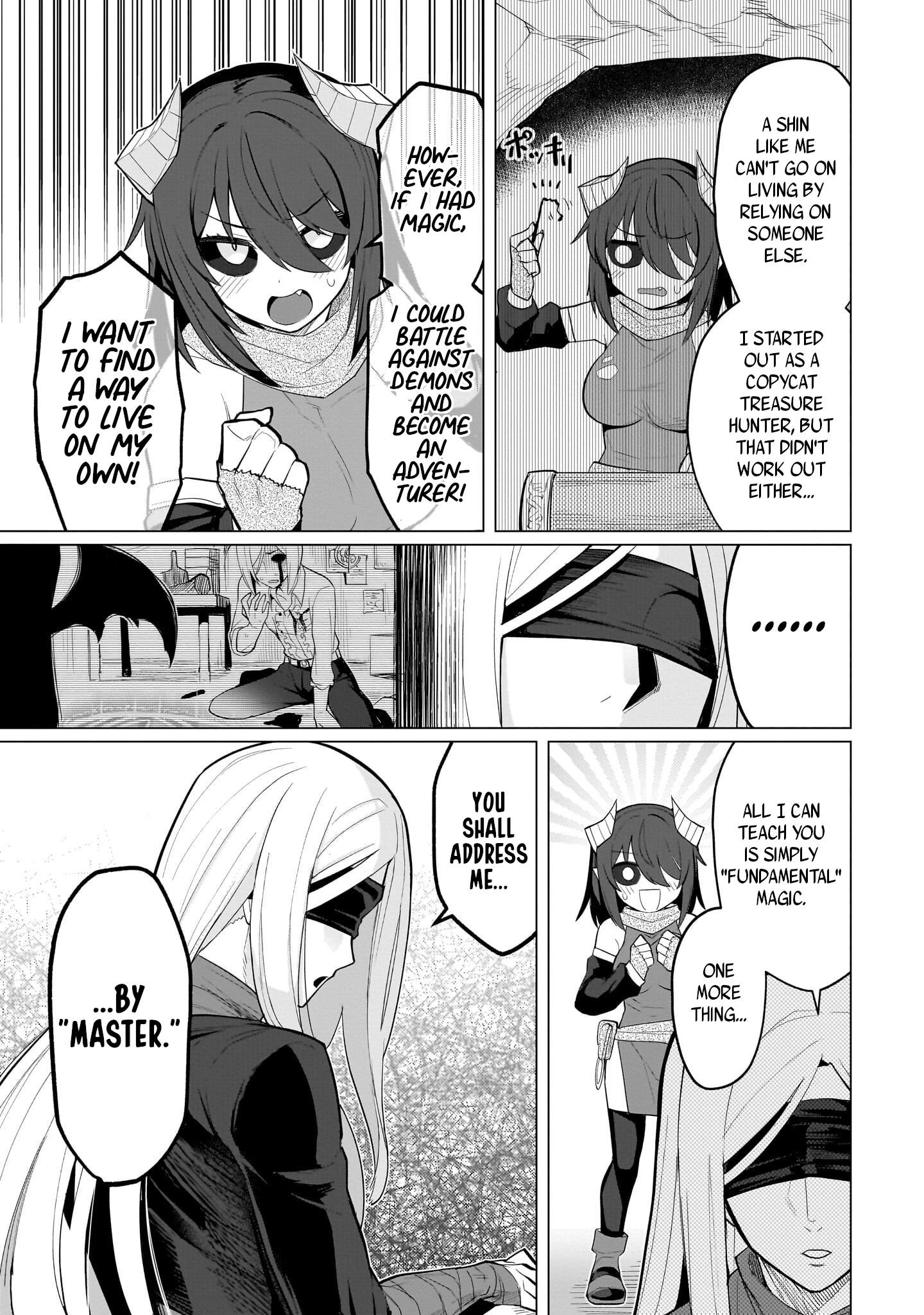 I’m Dating a Dark Summoner Chapter 44 - Page 7 in English