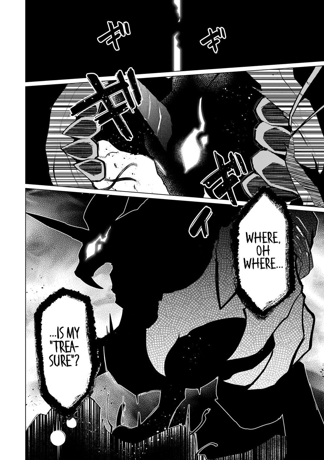 I’m Dating a Dark Summoner Chapter 46 - Page 12 in English