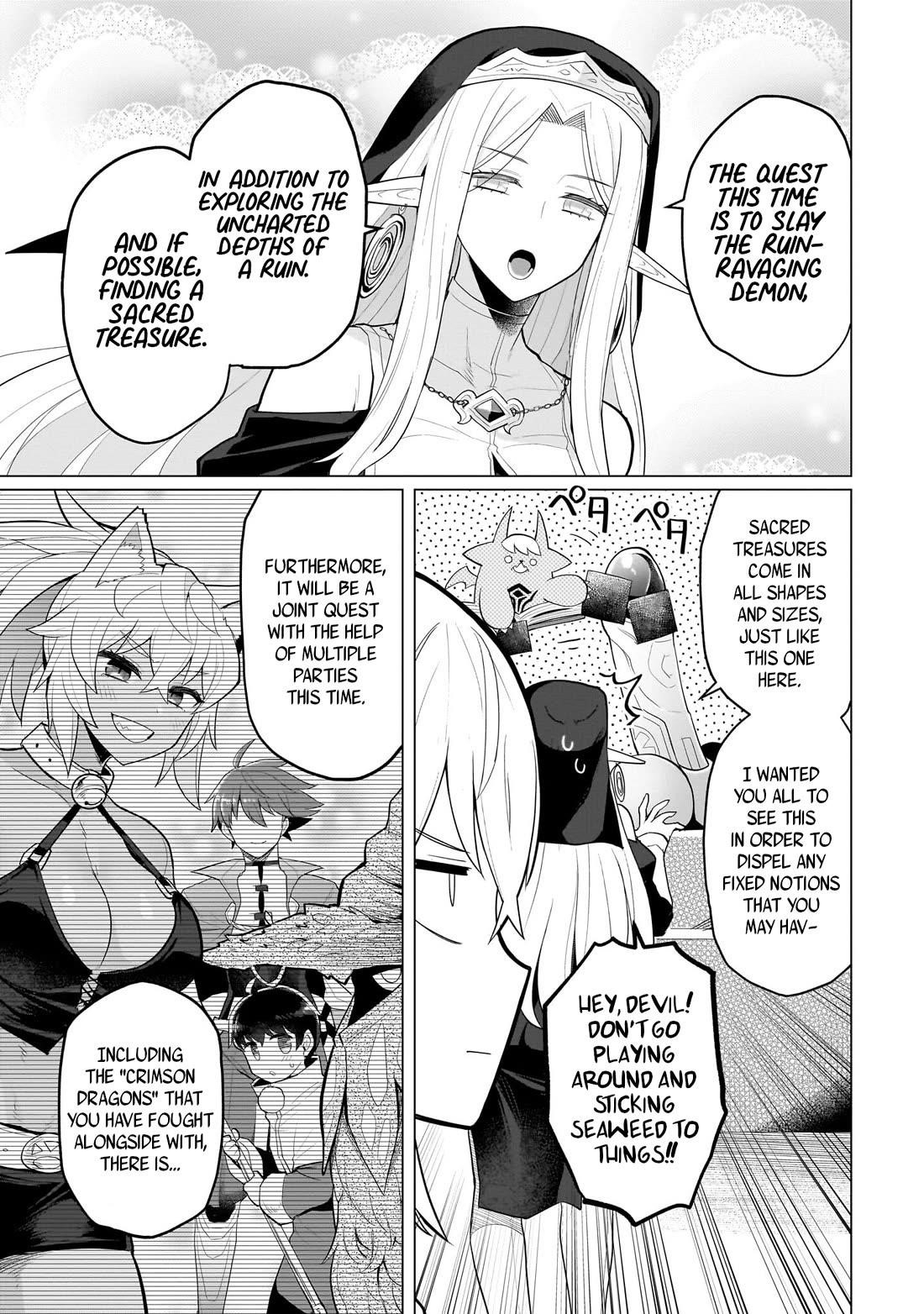 I’m Dating a Dark Summoner Chapter 46 - Page 5 in English