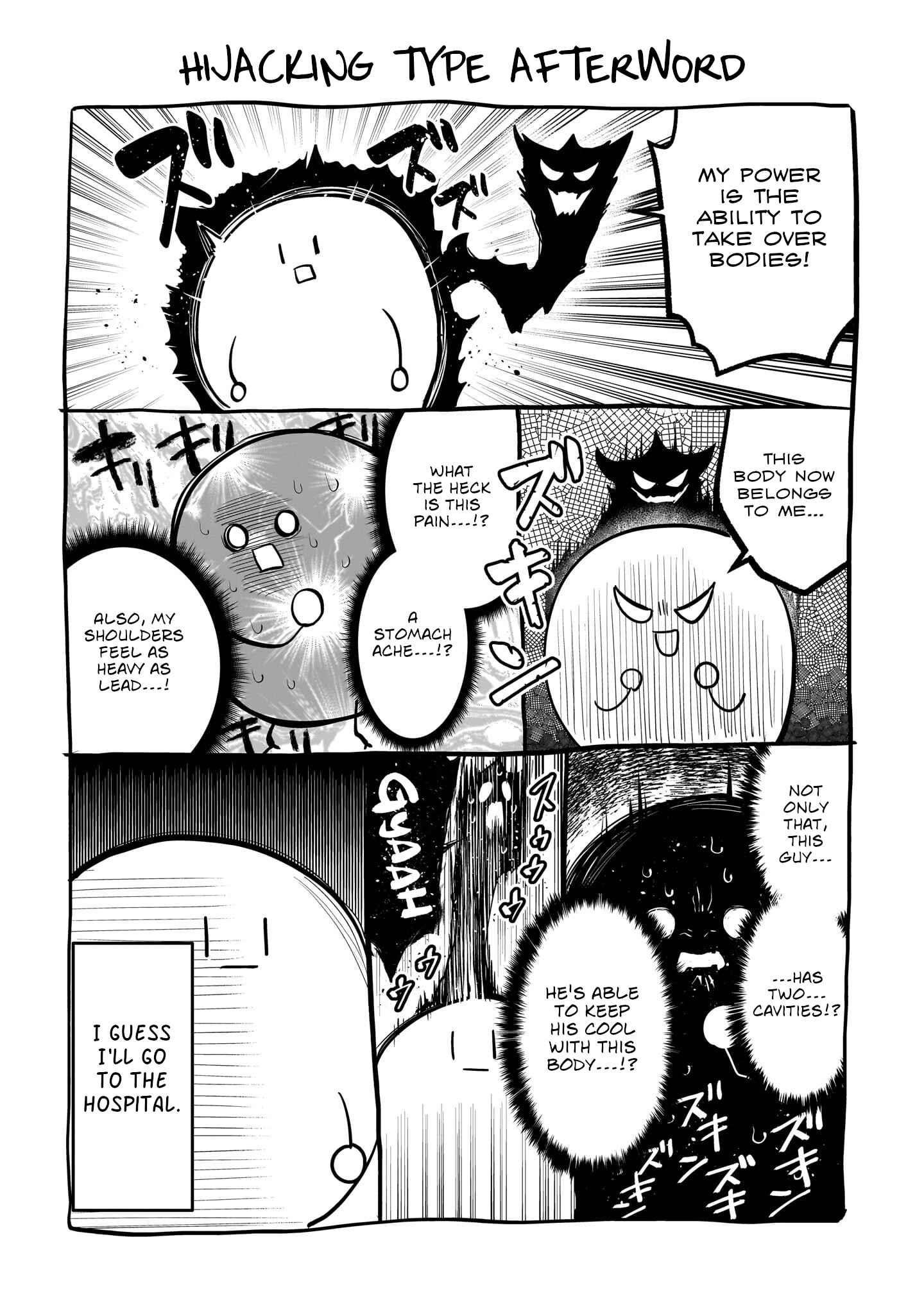 I’m Dating a Dark Summoner Chapter 48.1 - Page 6 in English