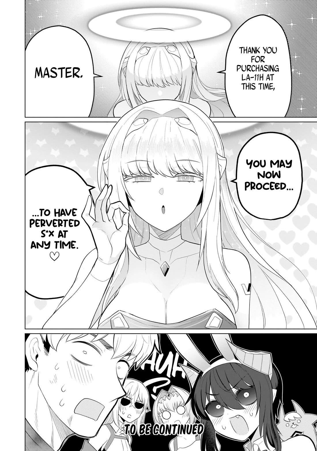 I’m Dating a Dark Summoner Chapter 48 - Page 16 in English