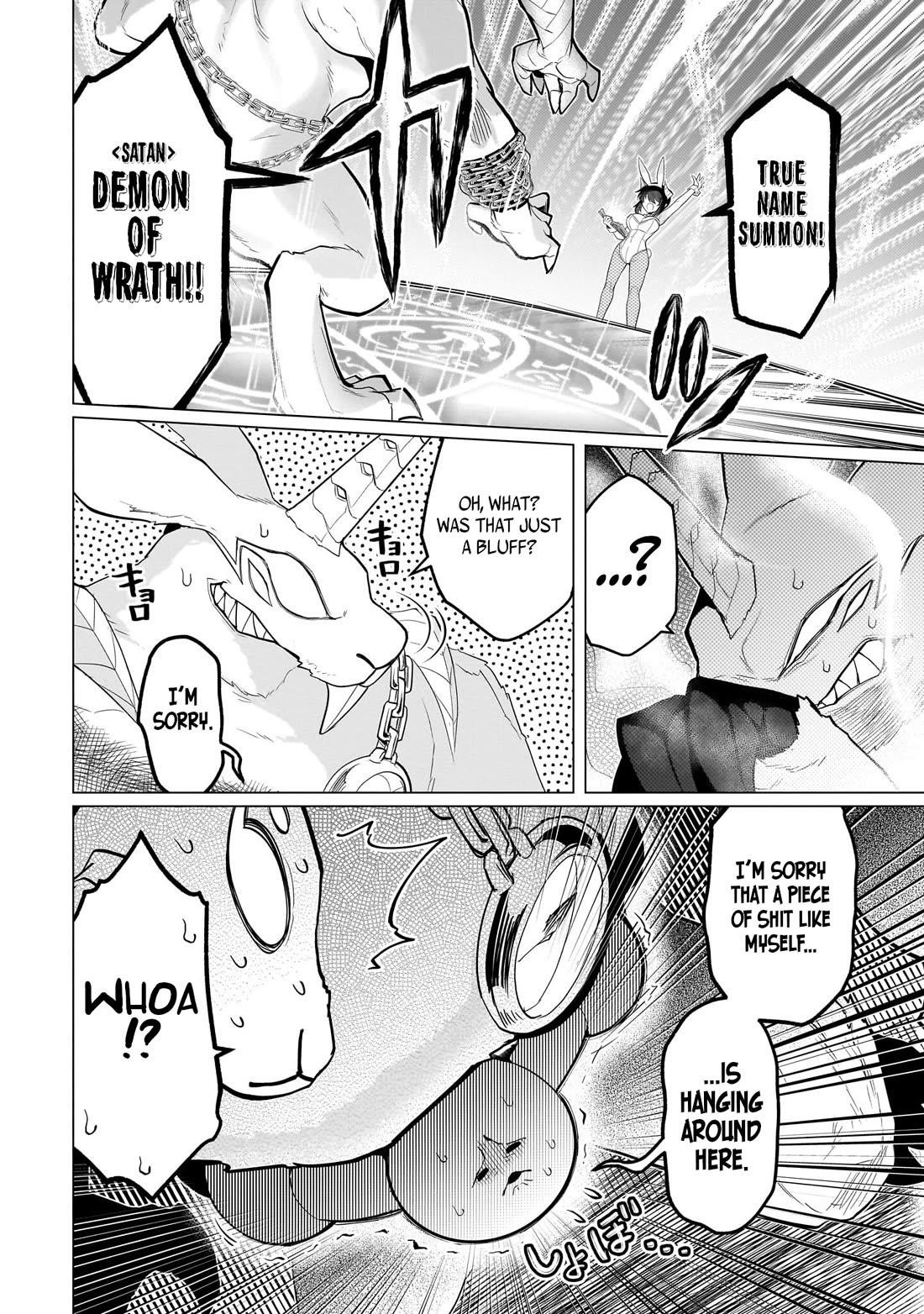 I’m Dating a Dark Summoner Chapter 48 - Page 8 in English