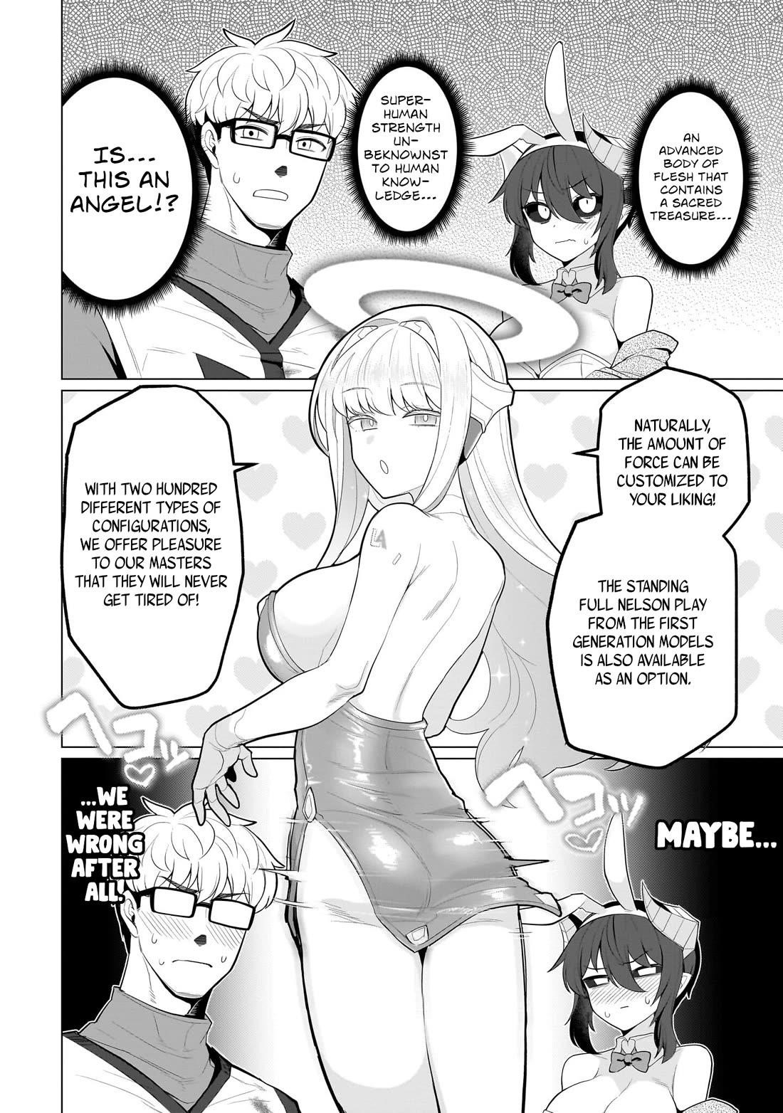 I’m Dating a Dark Summoner Chapter 49 - Page 16 in English