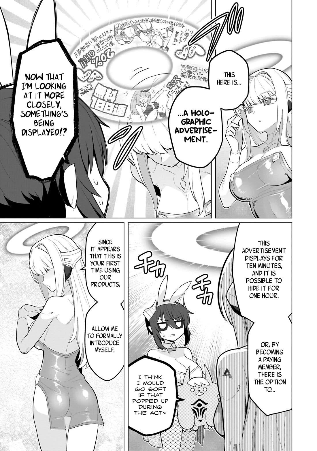 I’m Dating a Dark Summoner Chapter 49 - Page 9 in English