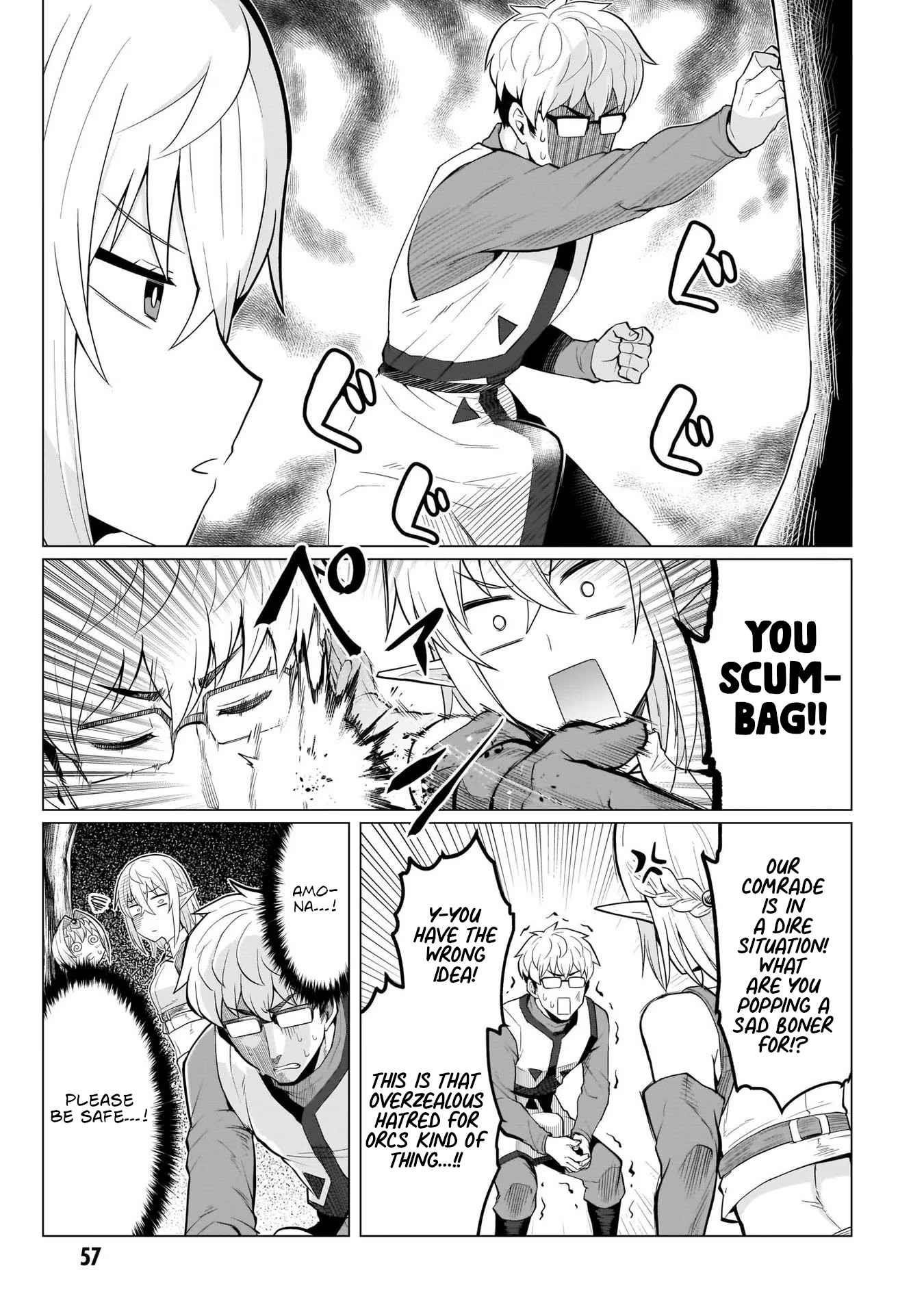 I’m Dating a Dark Summoner Chapter 5 - Page 3 in English
