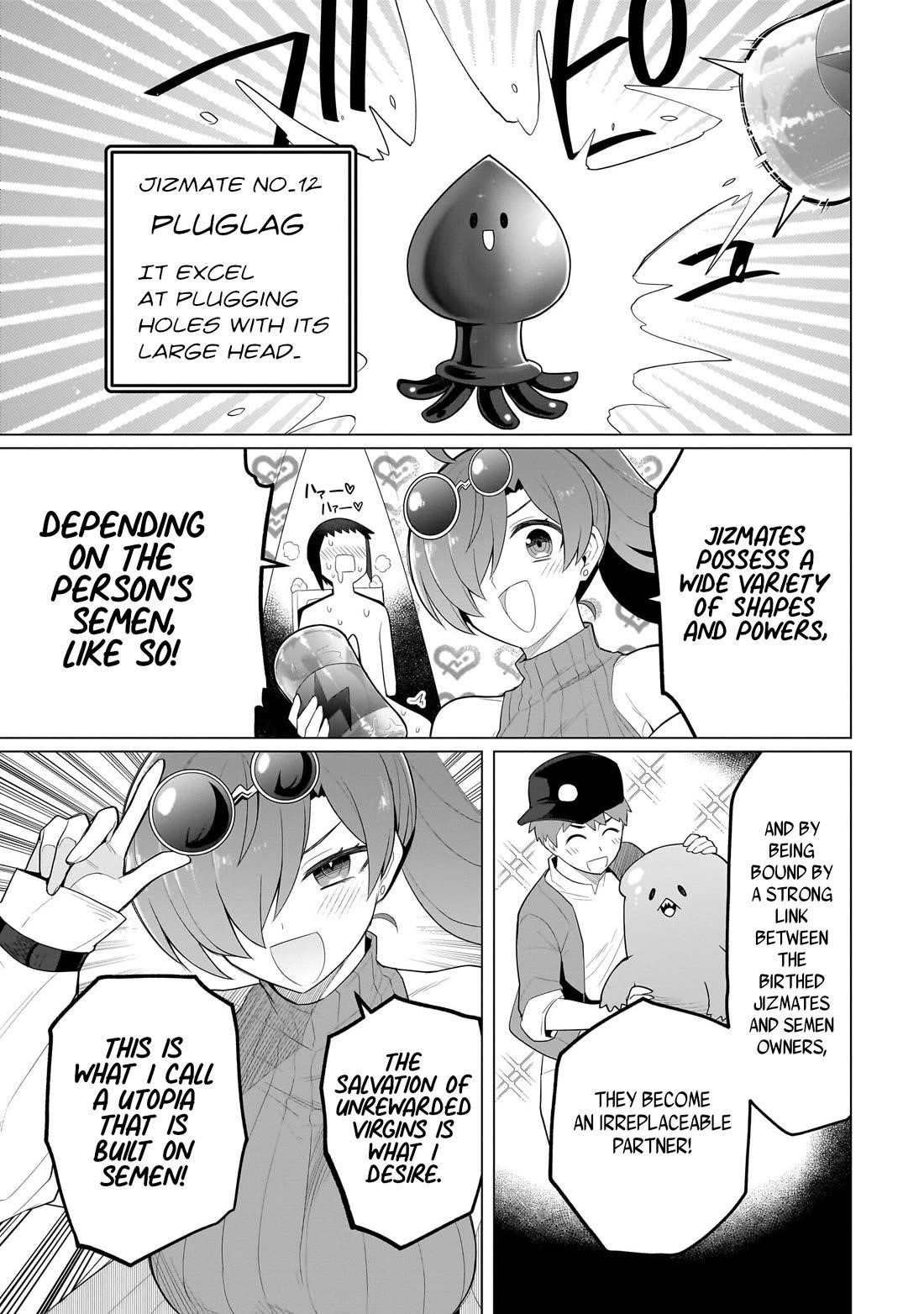 I’m Dating a Dark Summoner Chapter 52 - Page 7 in English