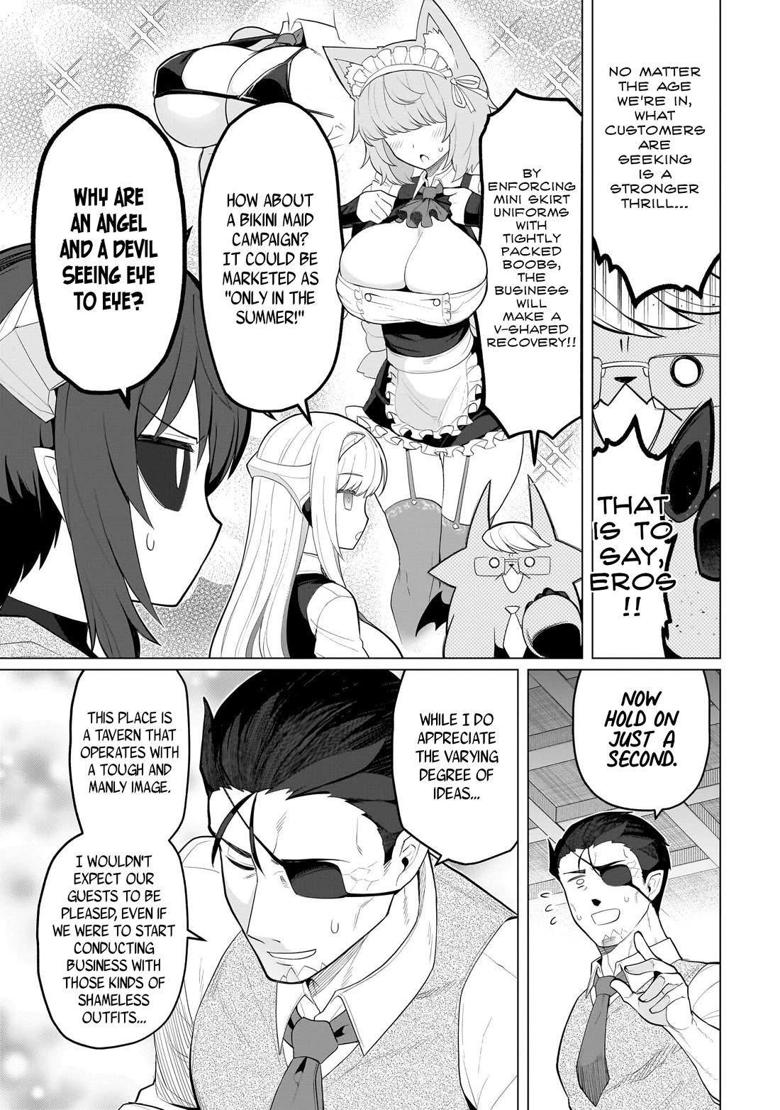 I’m Dating a Dark Summoner Chapter 54 - Page 5 in English