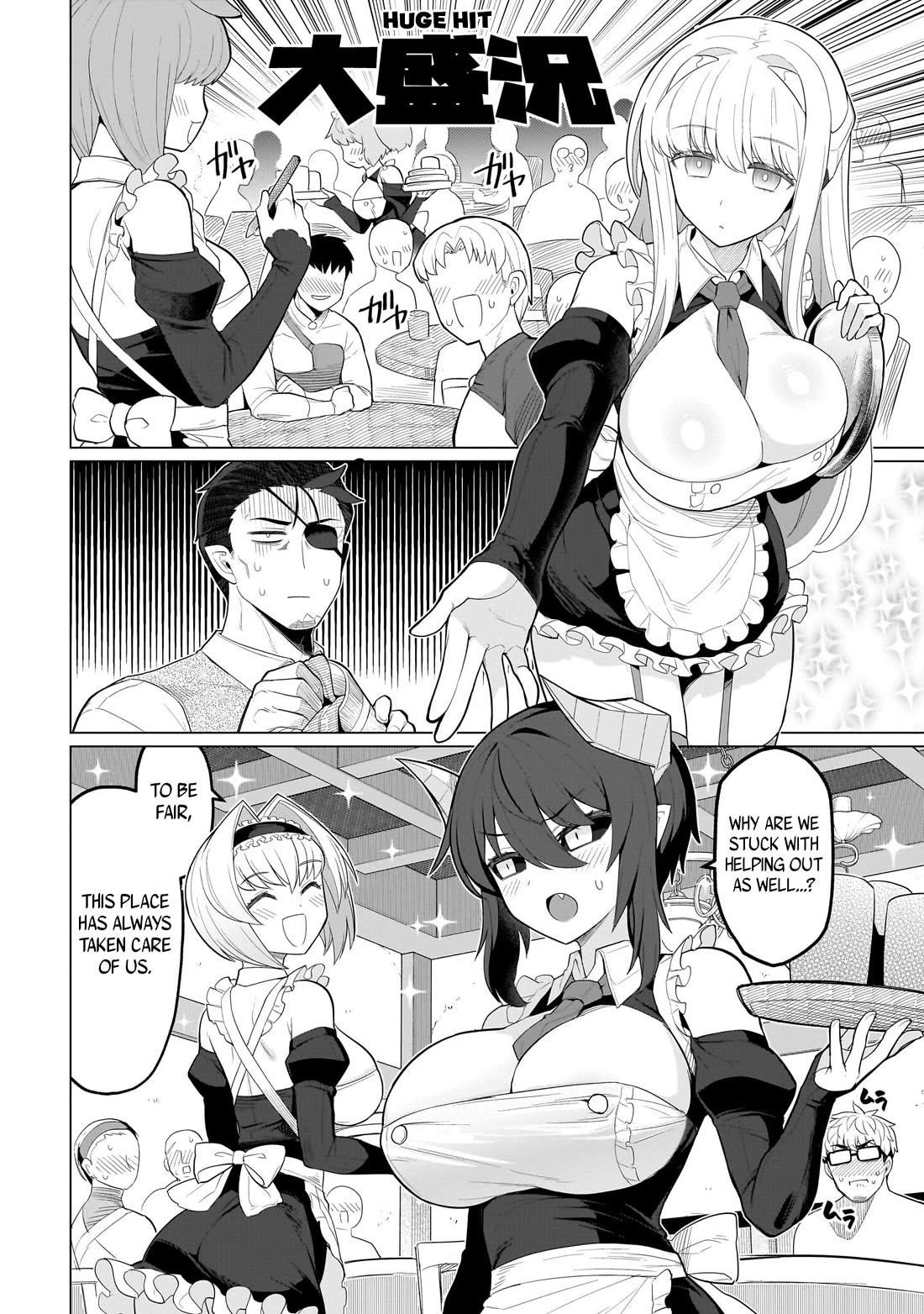 I’m Dating a Dark Summoner Chapter 54 - Page 6 in English