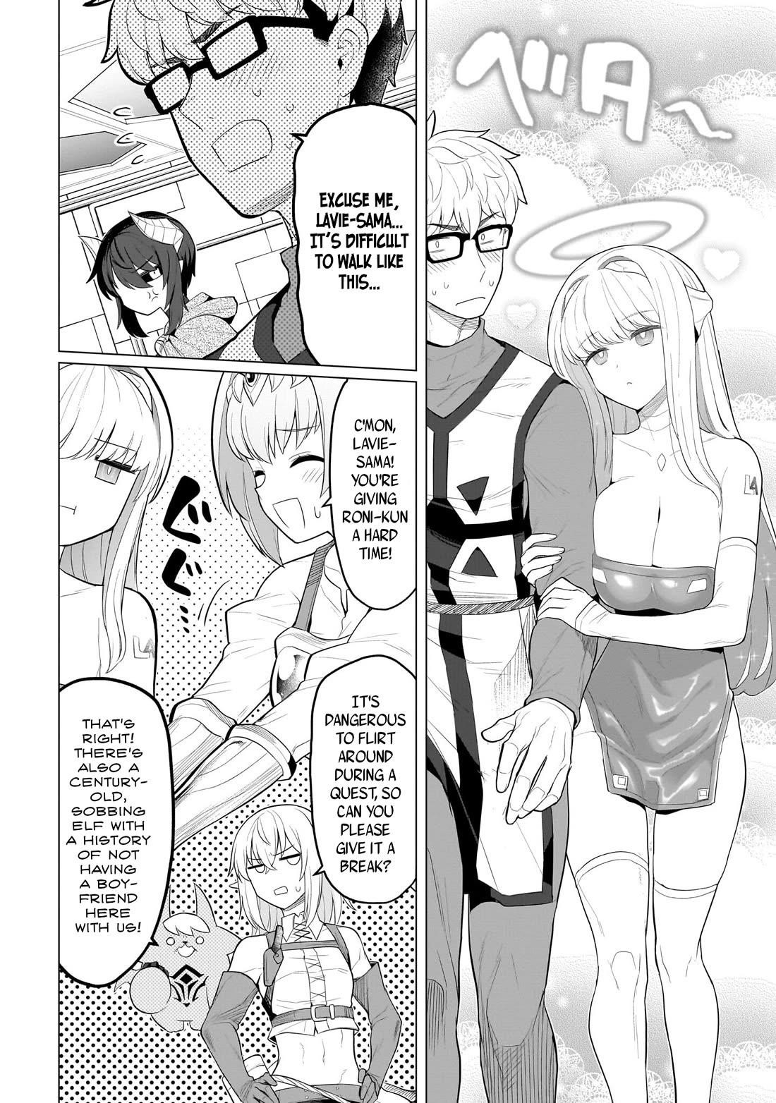 I’m Dating a Dark Summoner Chapter 55 - Page 4 in English