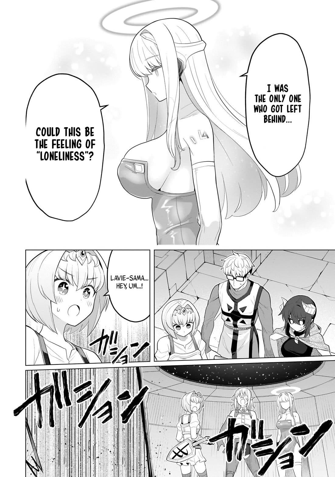 I’m Dating a Dark Summoner Chapter 56 - Page 4 in English