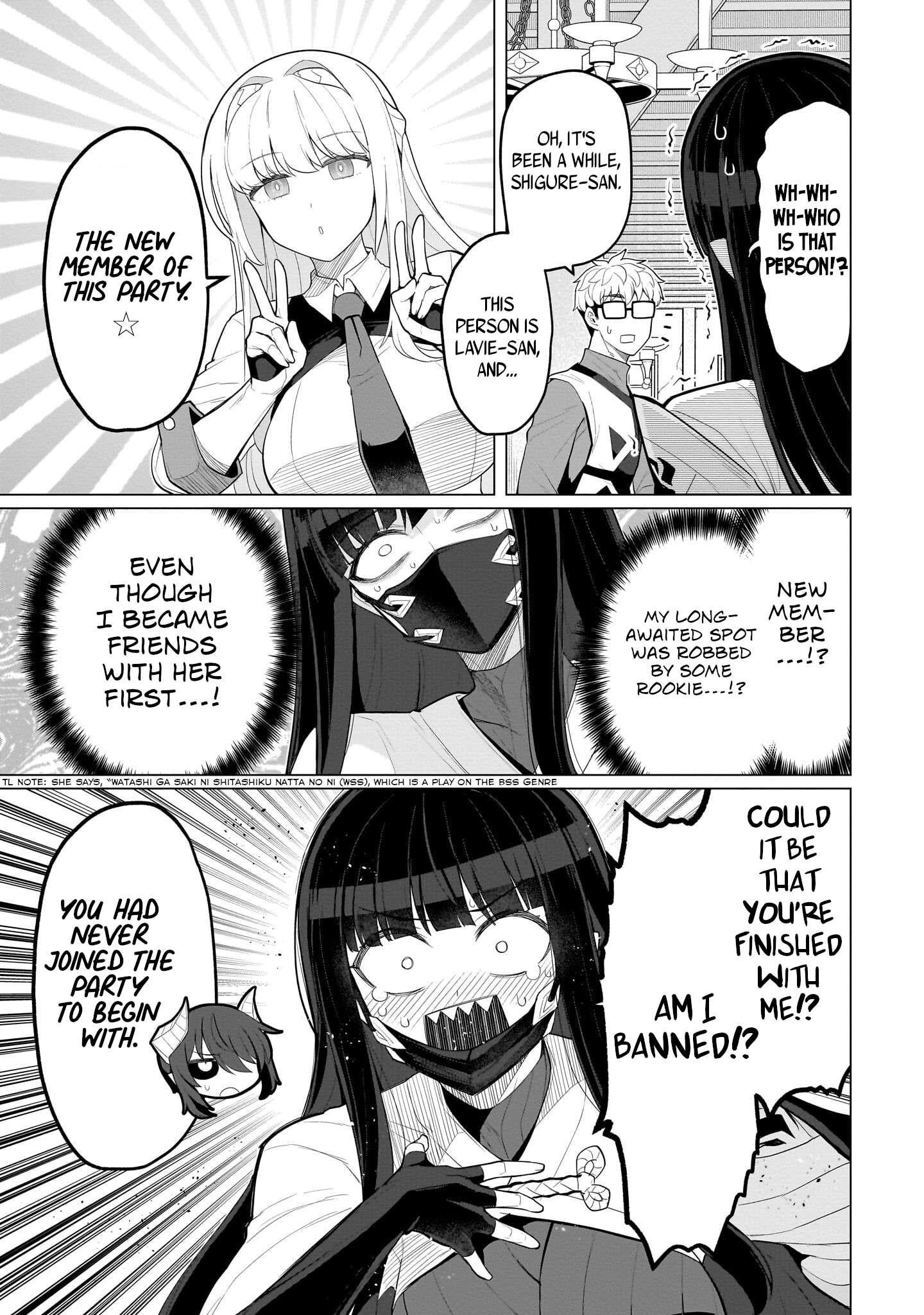 I’m Dating a Dark Summoner Chapter 57 - Page 3 in English