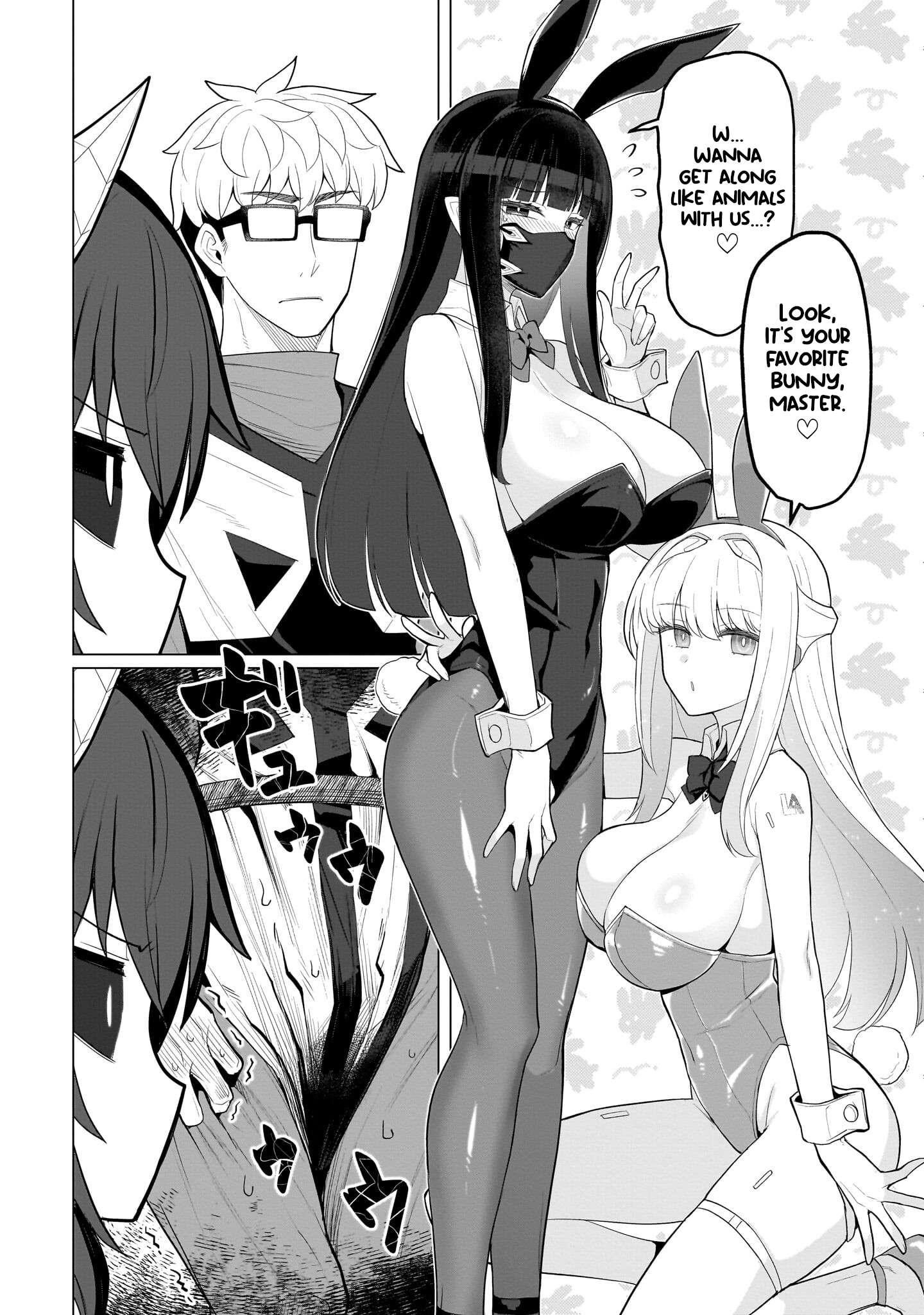 I’m Dating a Dark Summoner Chapter 57 - Page 6 in English