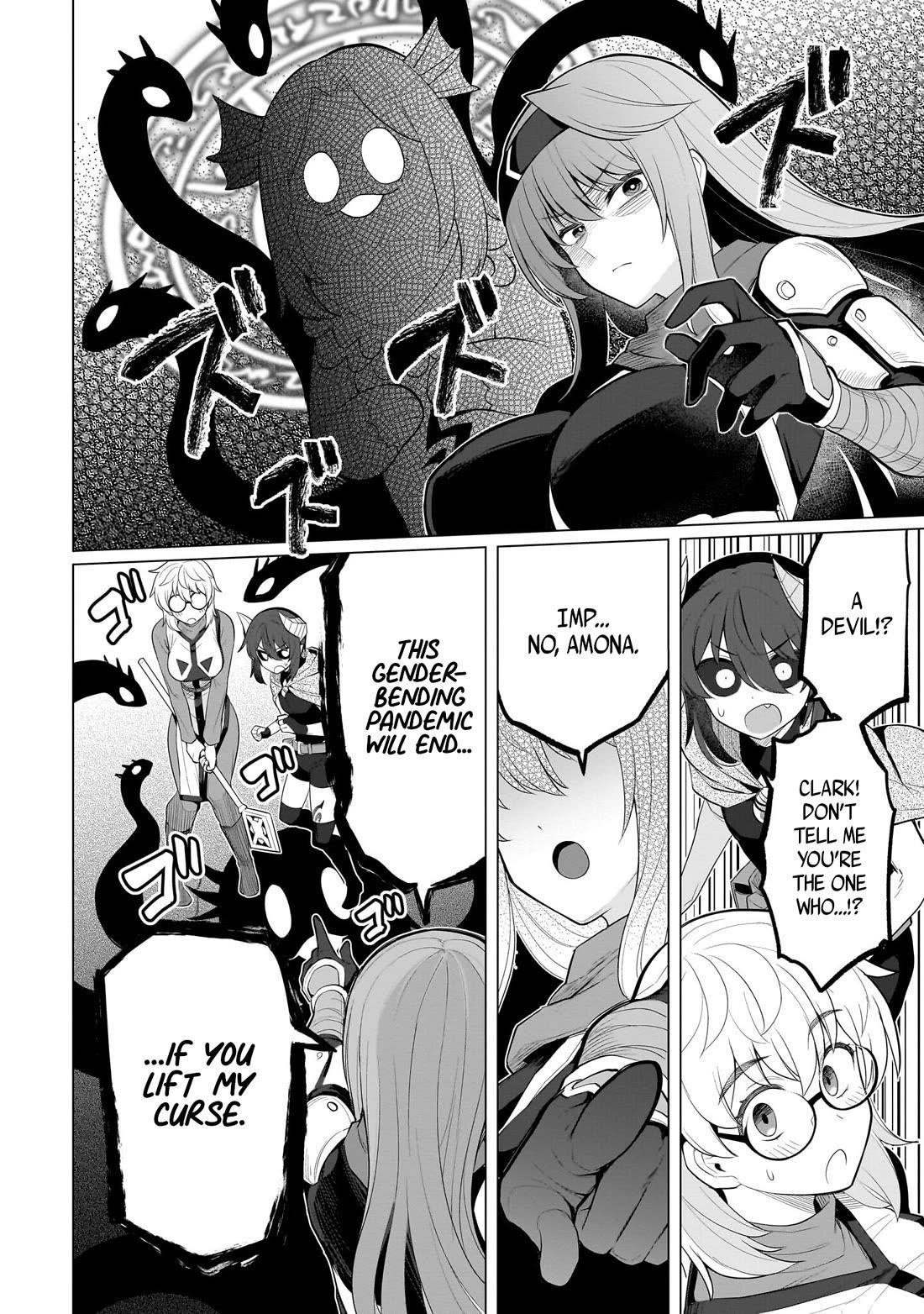 I’m Dating a Dark Summoner Chapter 58 - Page 12 in English