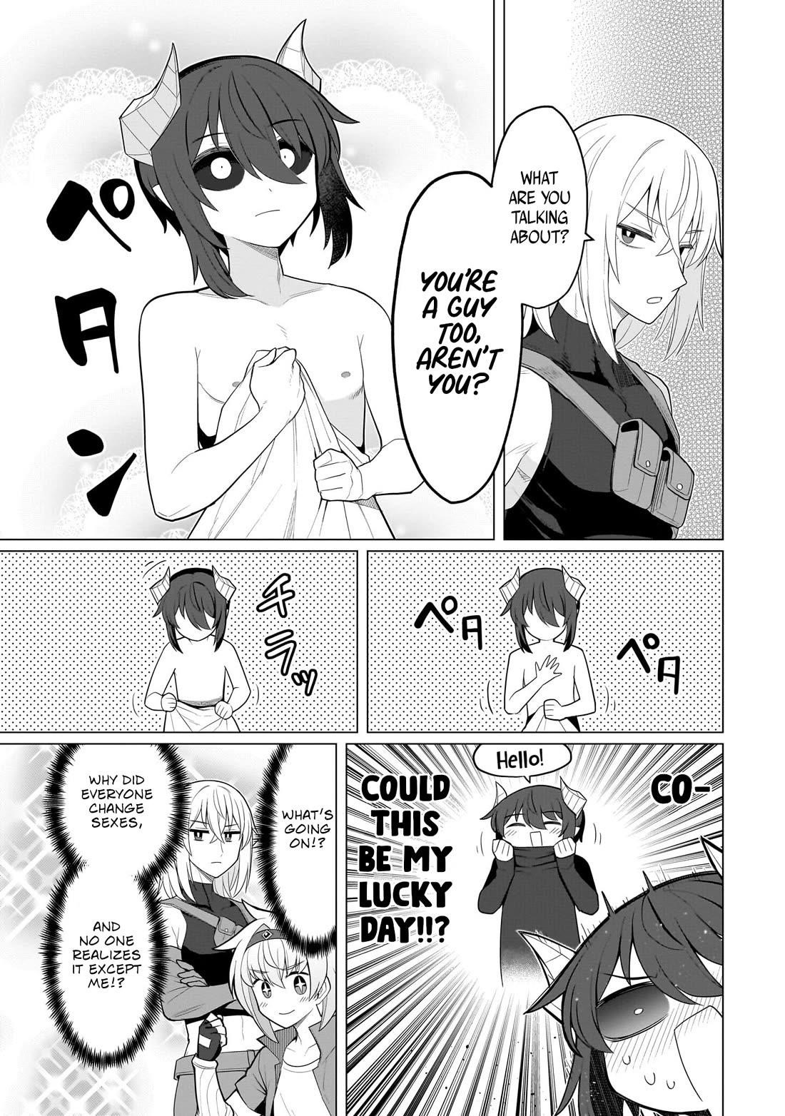 I’m Dating a Dark Summoner Chapter 58 - Page 5 in English