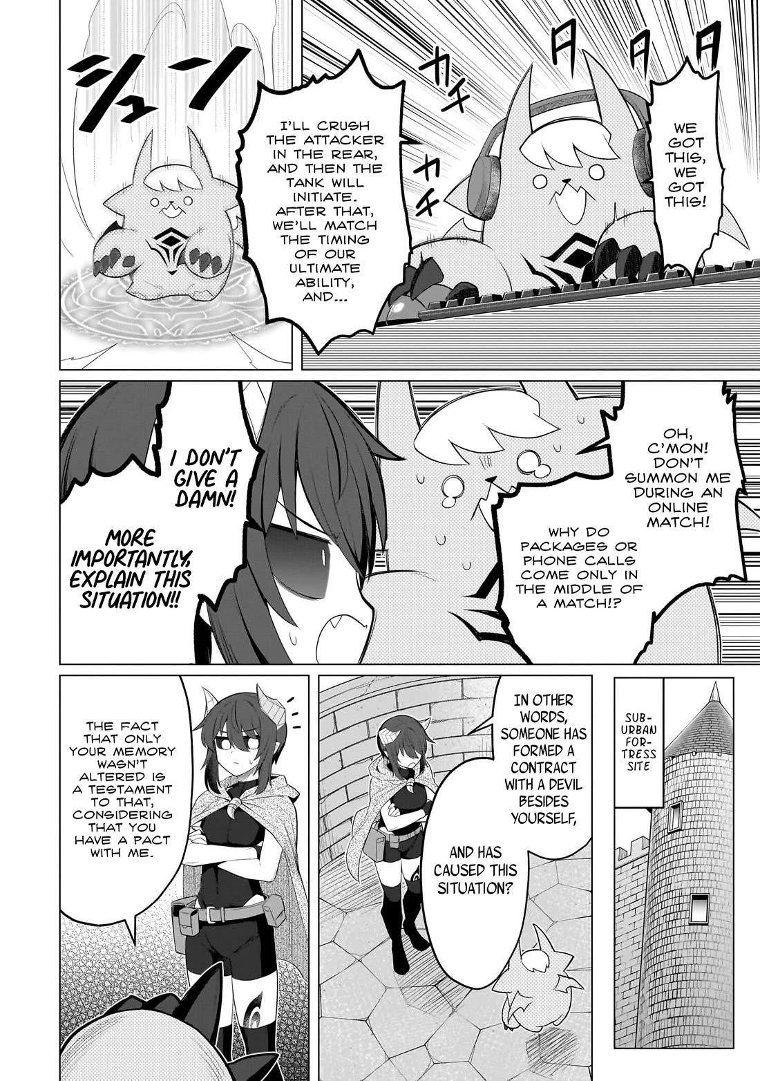 I’m Dating a Dark Summoner Chapter 58 - Page 8 in English