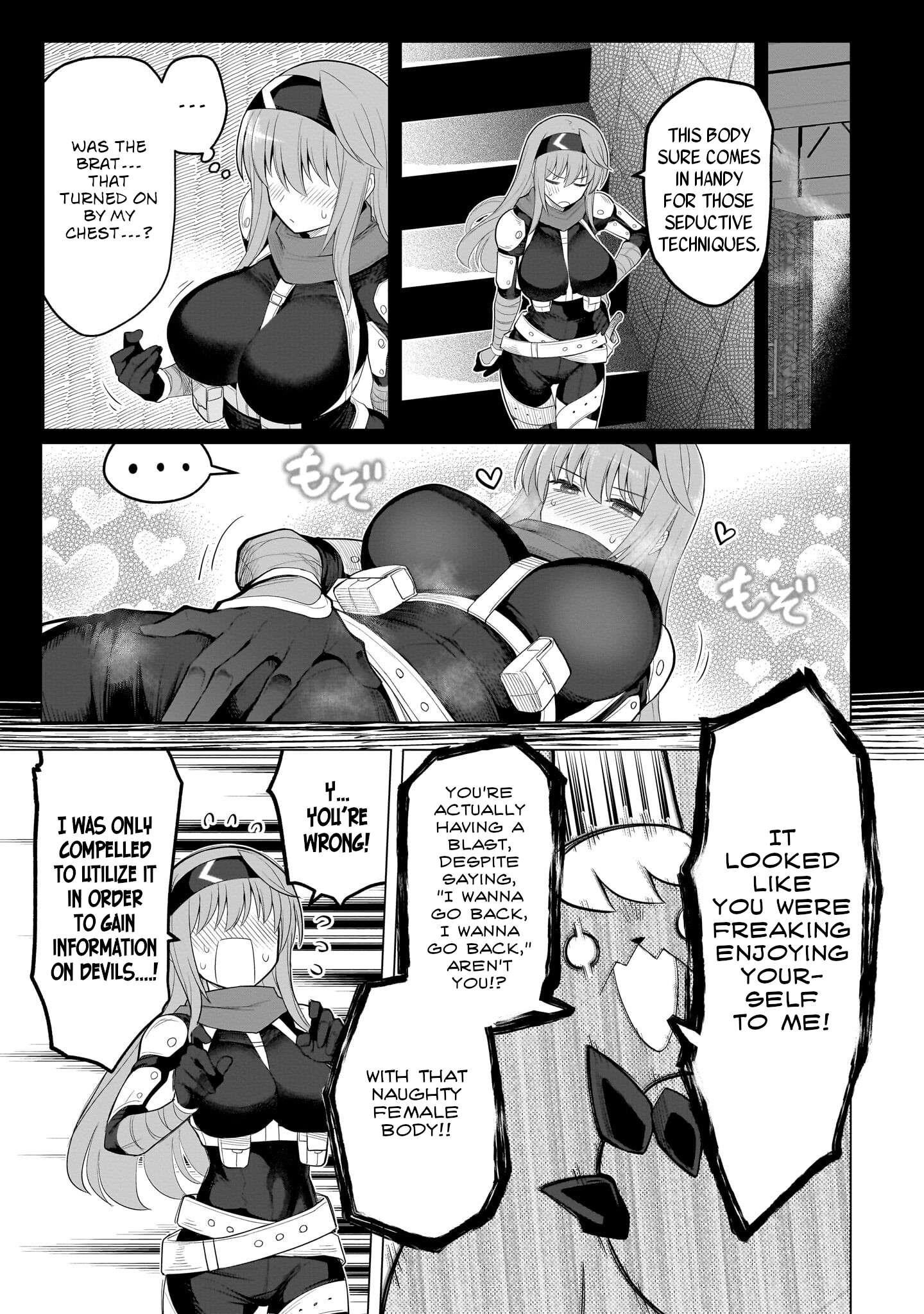 I’m Dating a Dark Summoner Chapter 59 - Page 9 in English