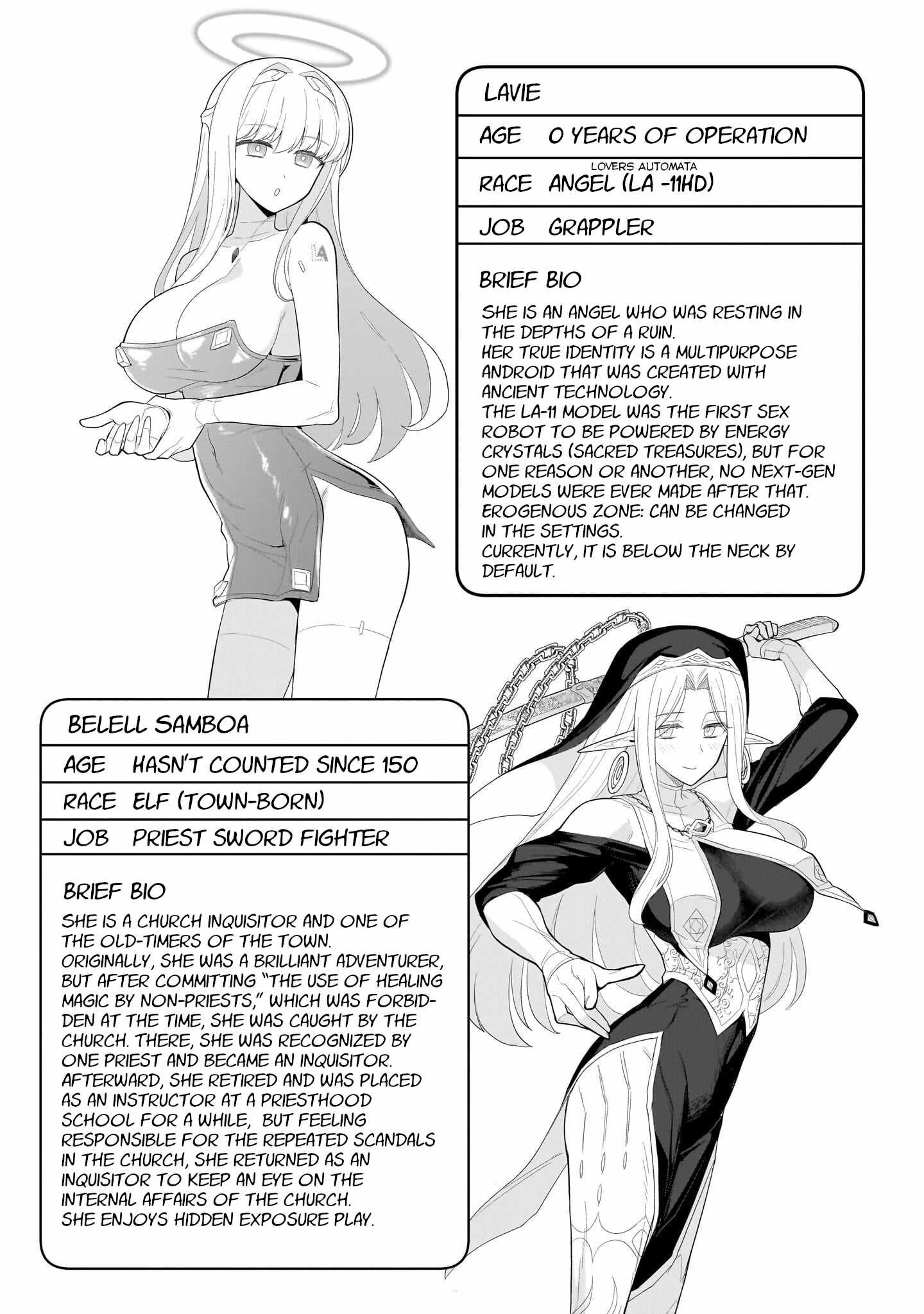 I’m Dating a Dark Summoner Chapter 60.1 - Page 5 in English