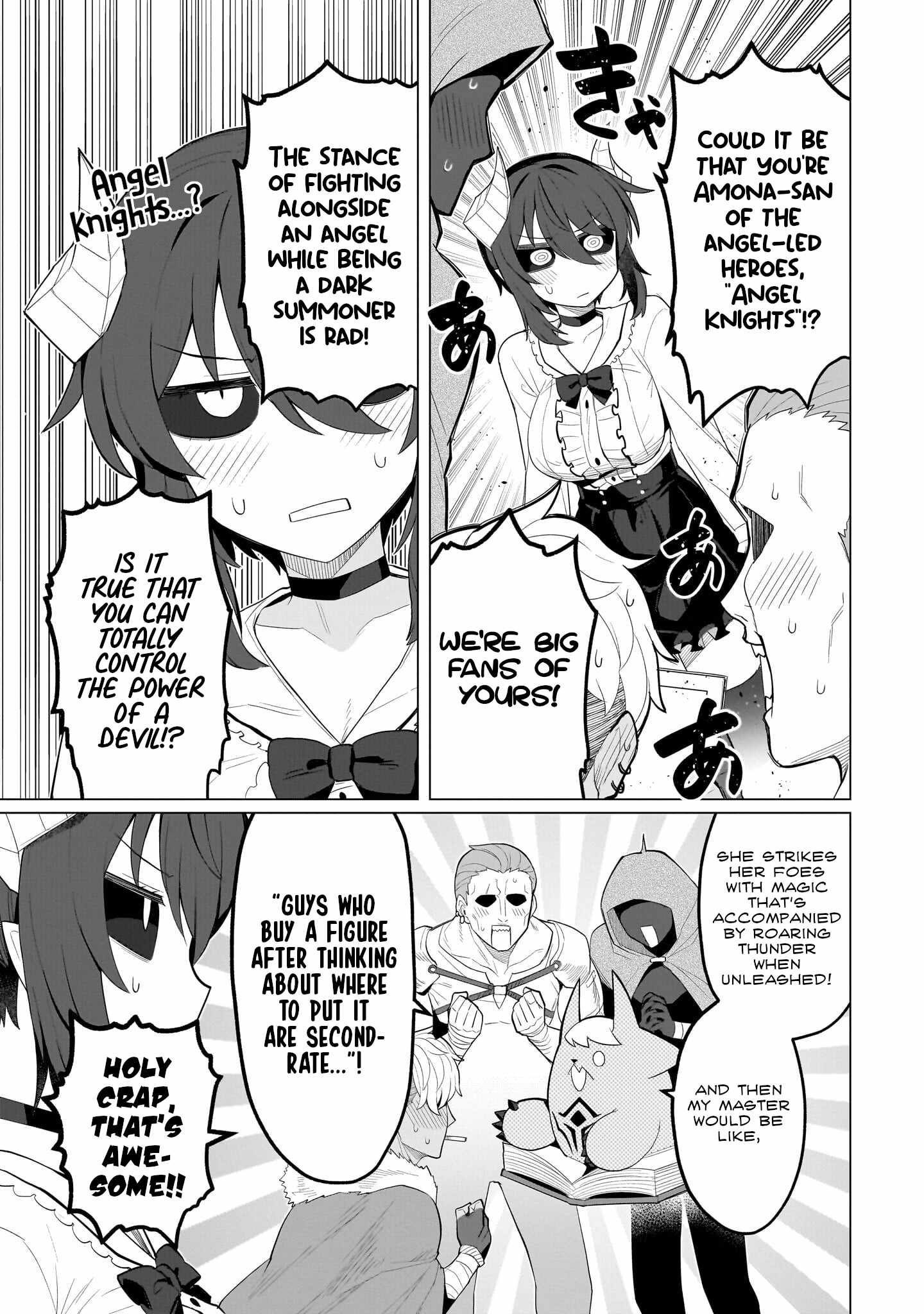 I’m Dating a Dark Summoner Chapter 61 - Page 12 in English