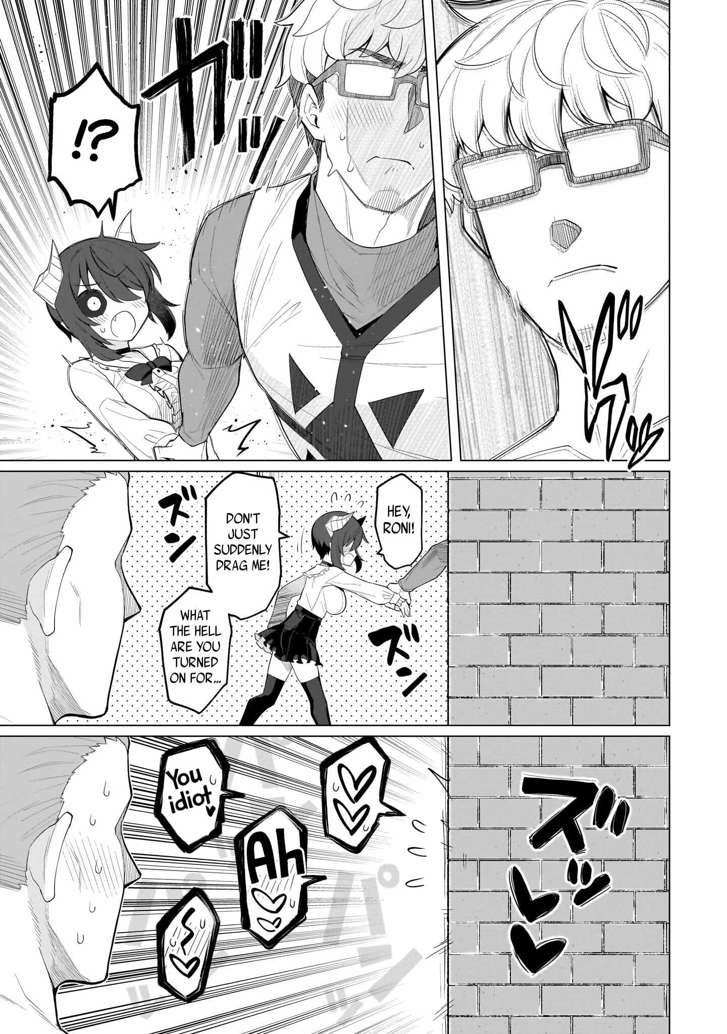 I’m Dating a Dark Summoner Chapter 61 - Page 14 in English