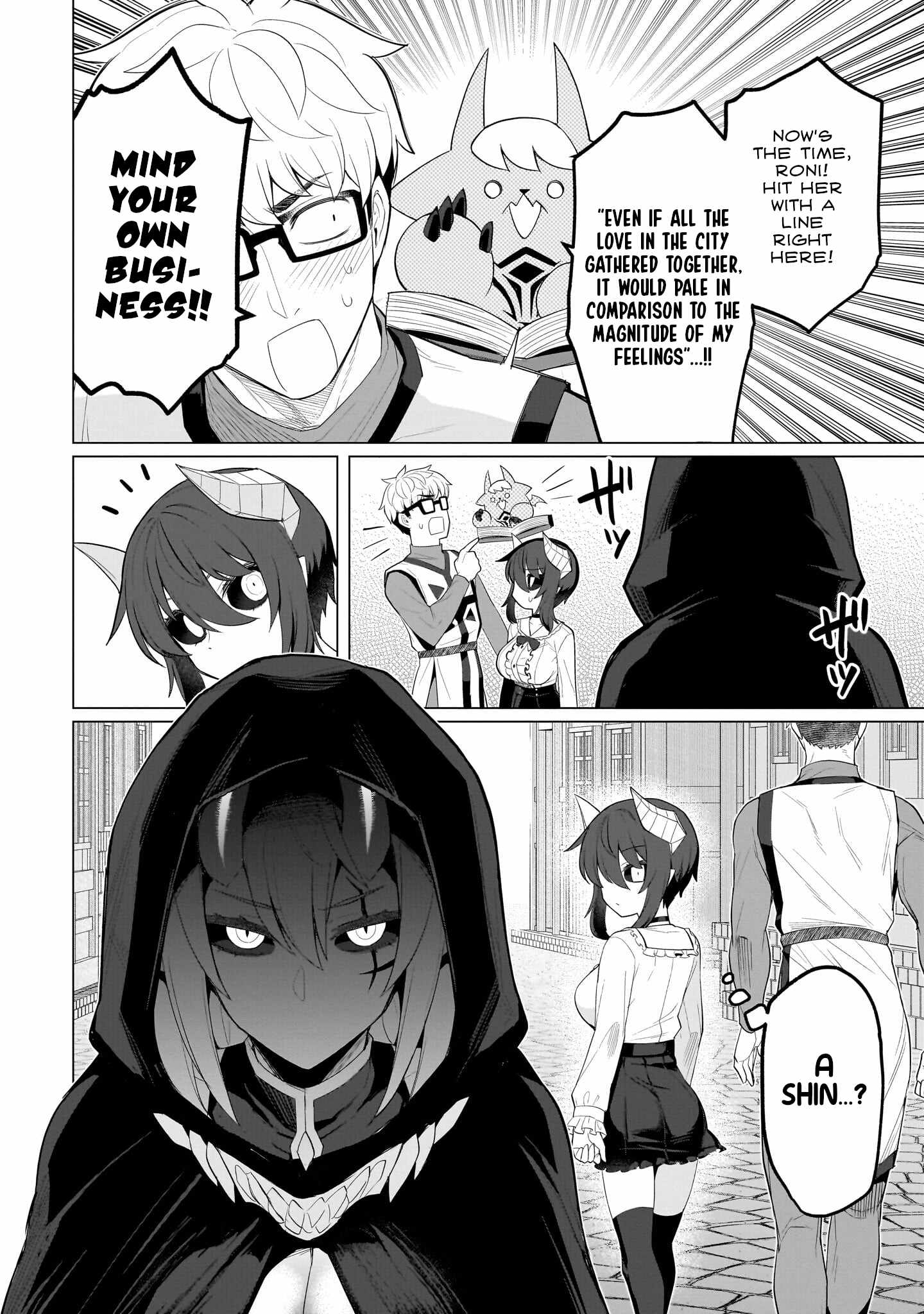 I’m Dating a Dark Summoner Chapter 61 - Page 17 in English