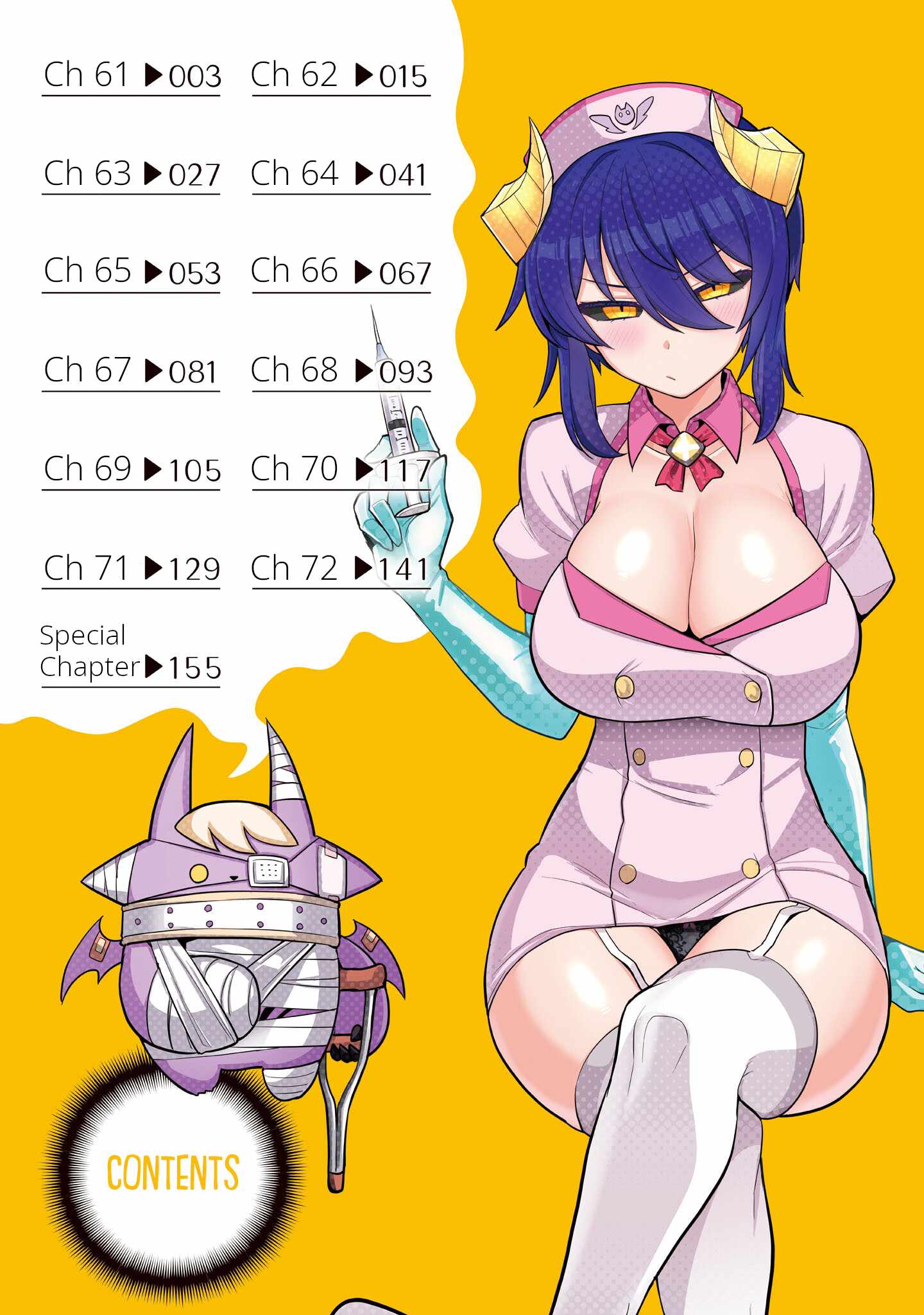 I’m Dating a Dark Summoner Chapter 61 - Page 4 in English