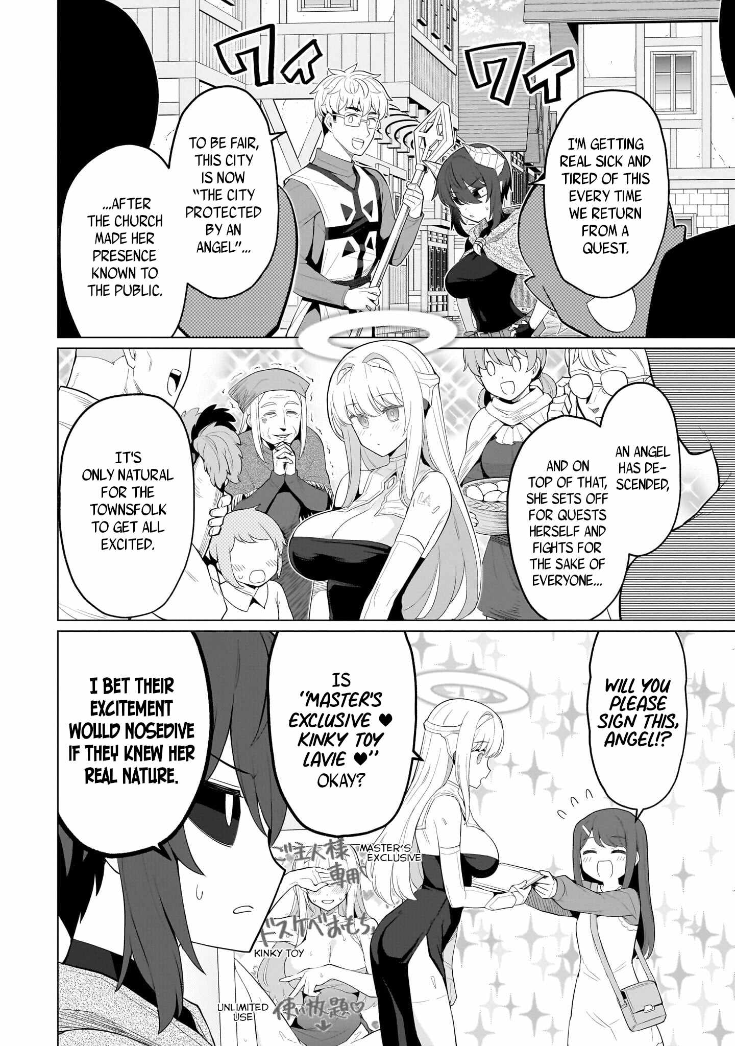 I’m Dating a Dark Summoner Chapter 61 - Page 6 in English
