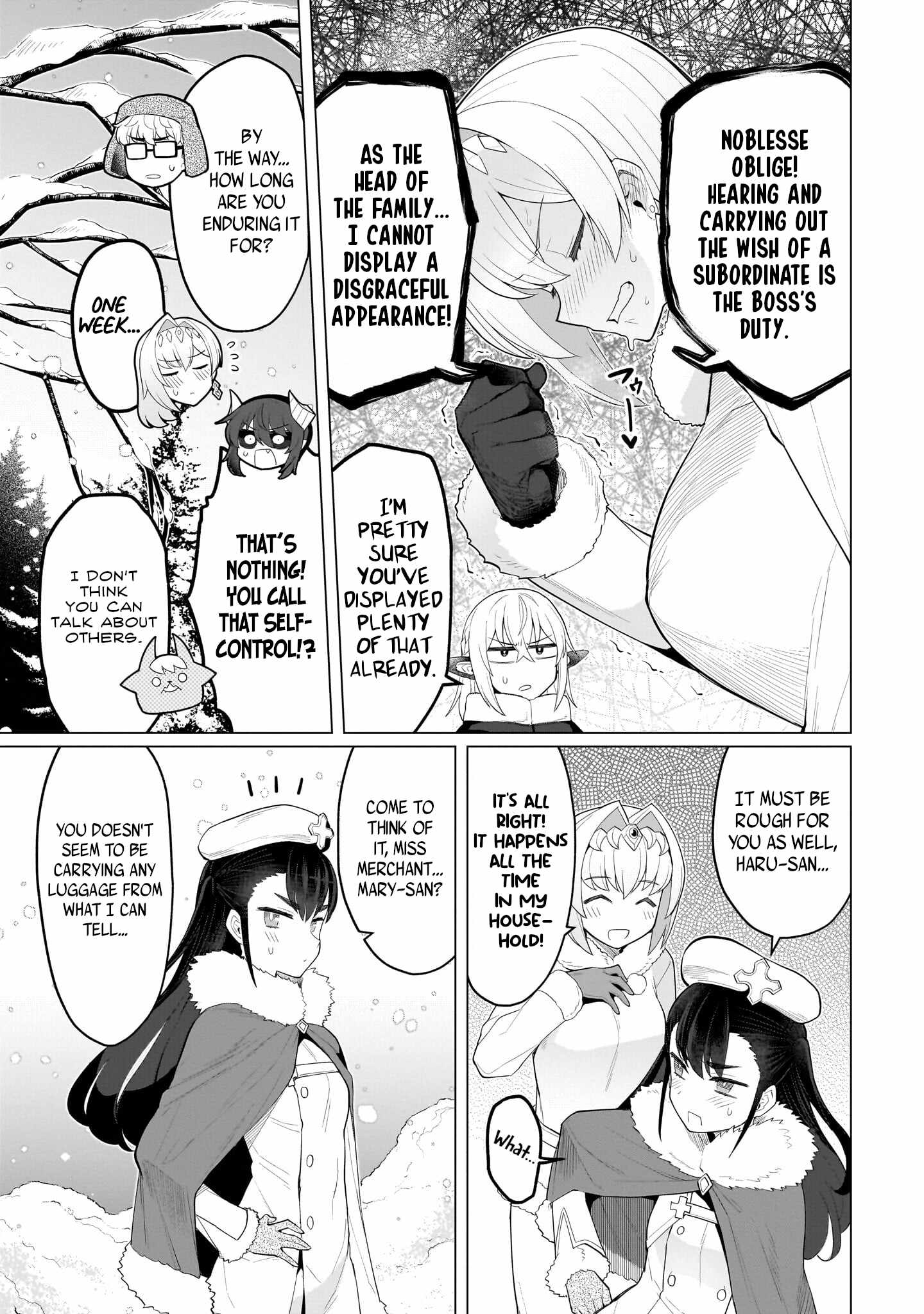 I’m Dating a Dark Summoner Chapter 62 - Page 7 in English