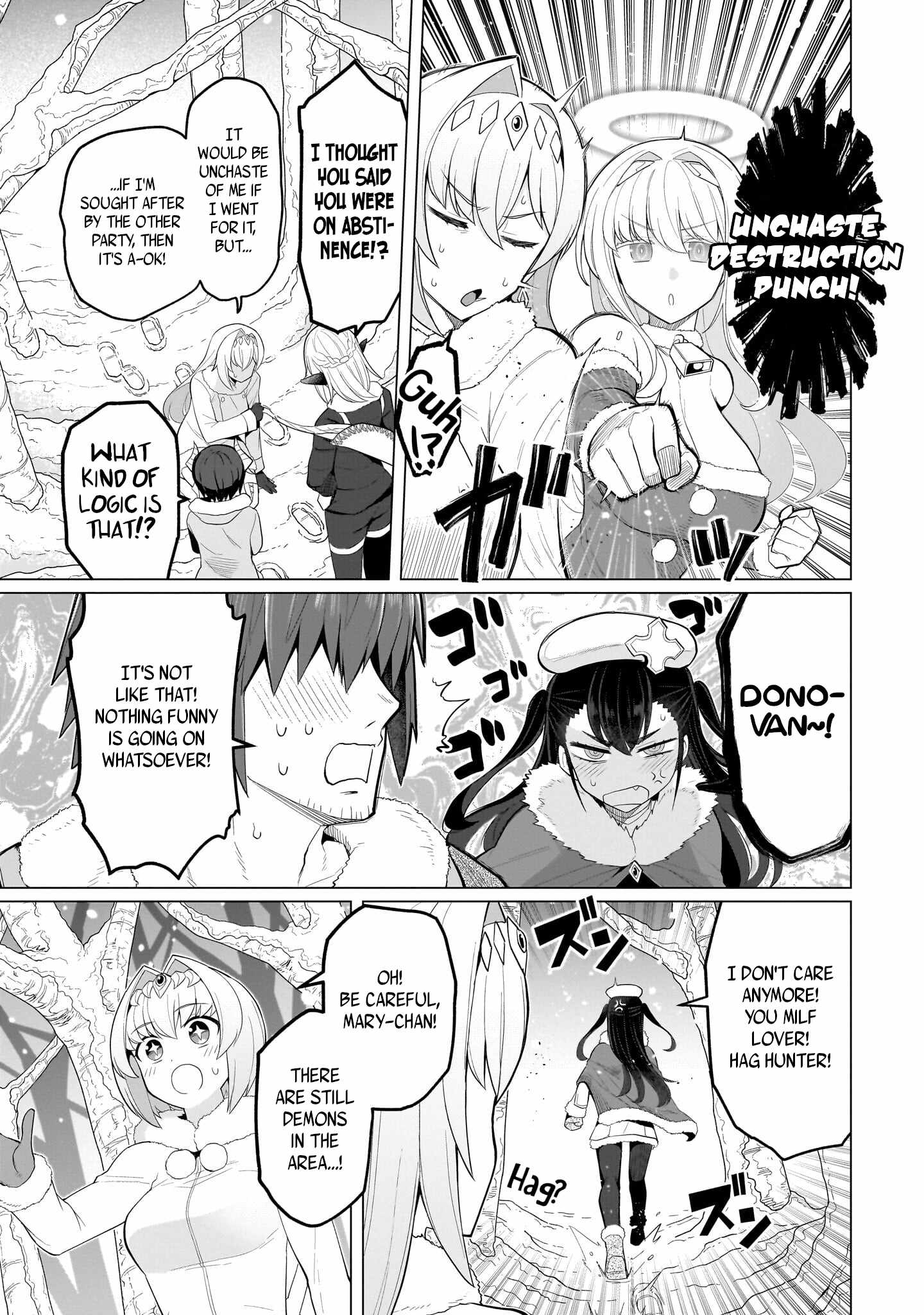 I’m Dating a Dark Summoner Chapter 63 - Page 3 in English