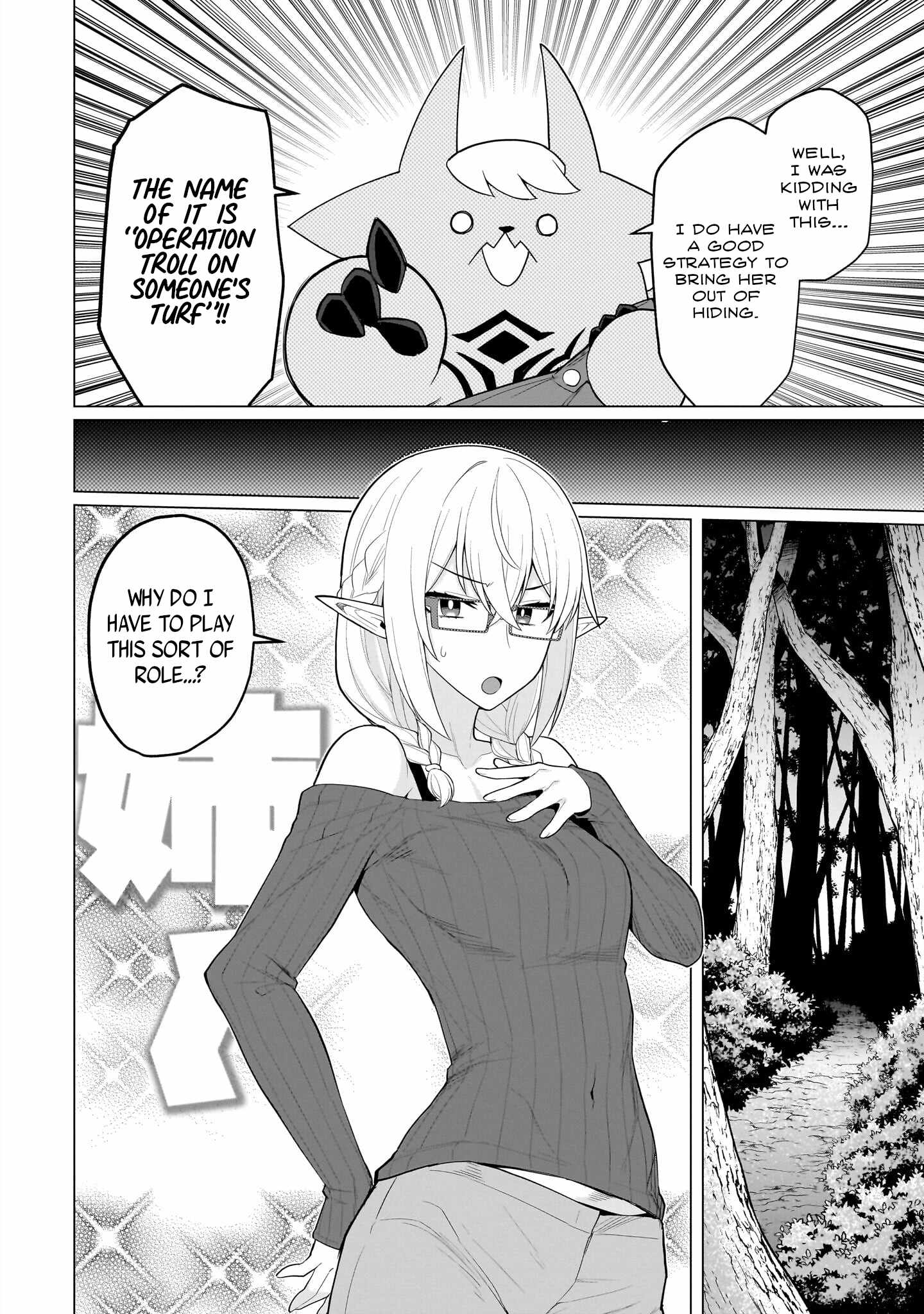 I’m Dating a Dark Summoner Chapter 64 - Page 4 in English
