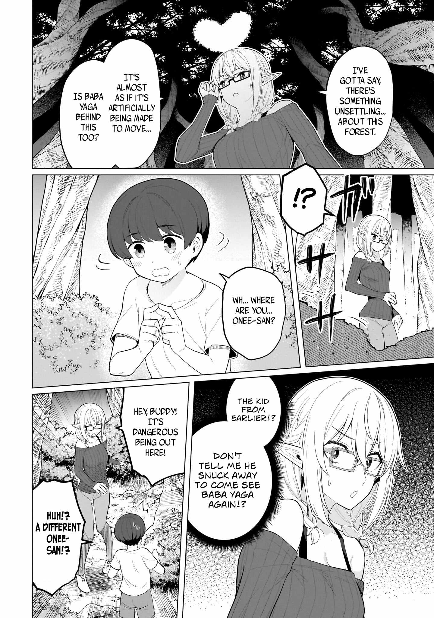 I’m Dating a Dark Summoner Chapter 64 - Page 6 in English