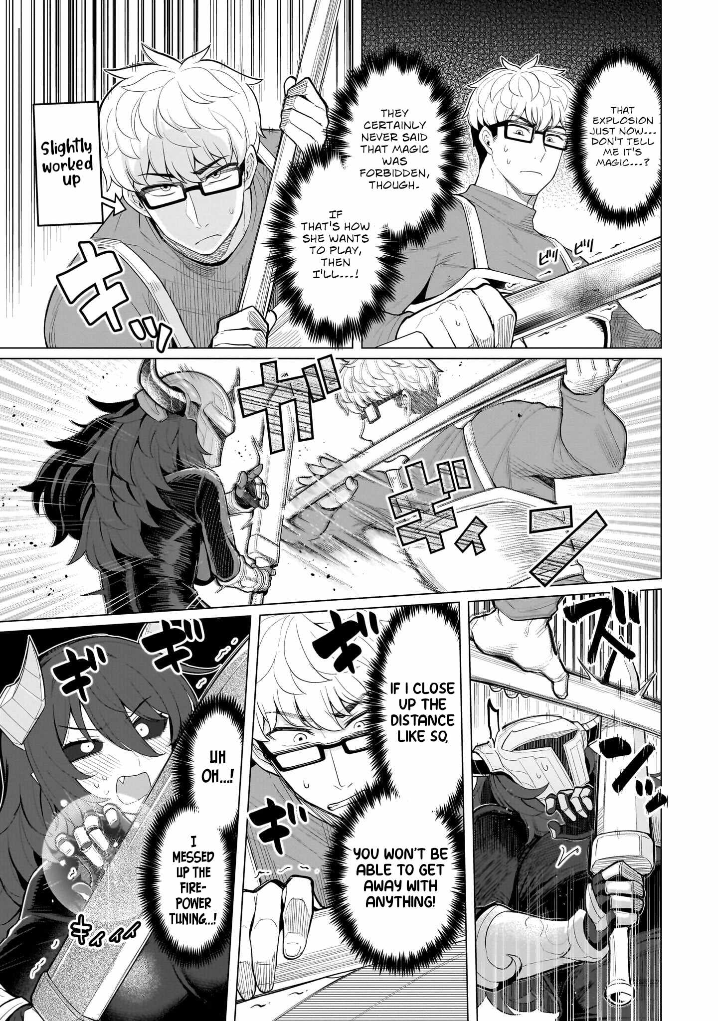 I’m Dating a Dark Summoner Chapter 66 - Page 7 in English