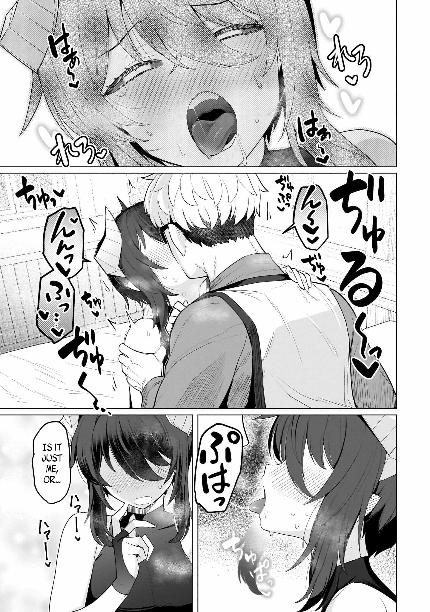 I’m Dating a Dark Summoner Chapter 67 - Page 11 in English