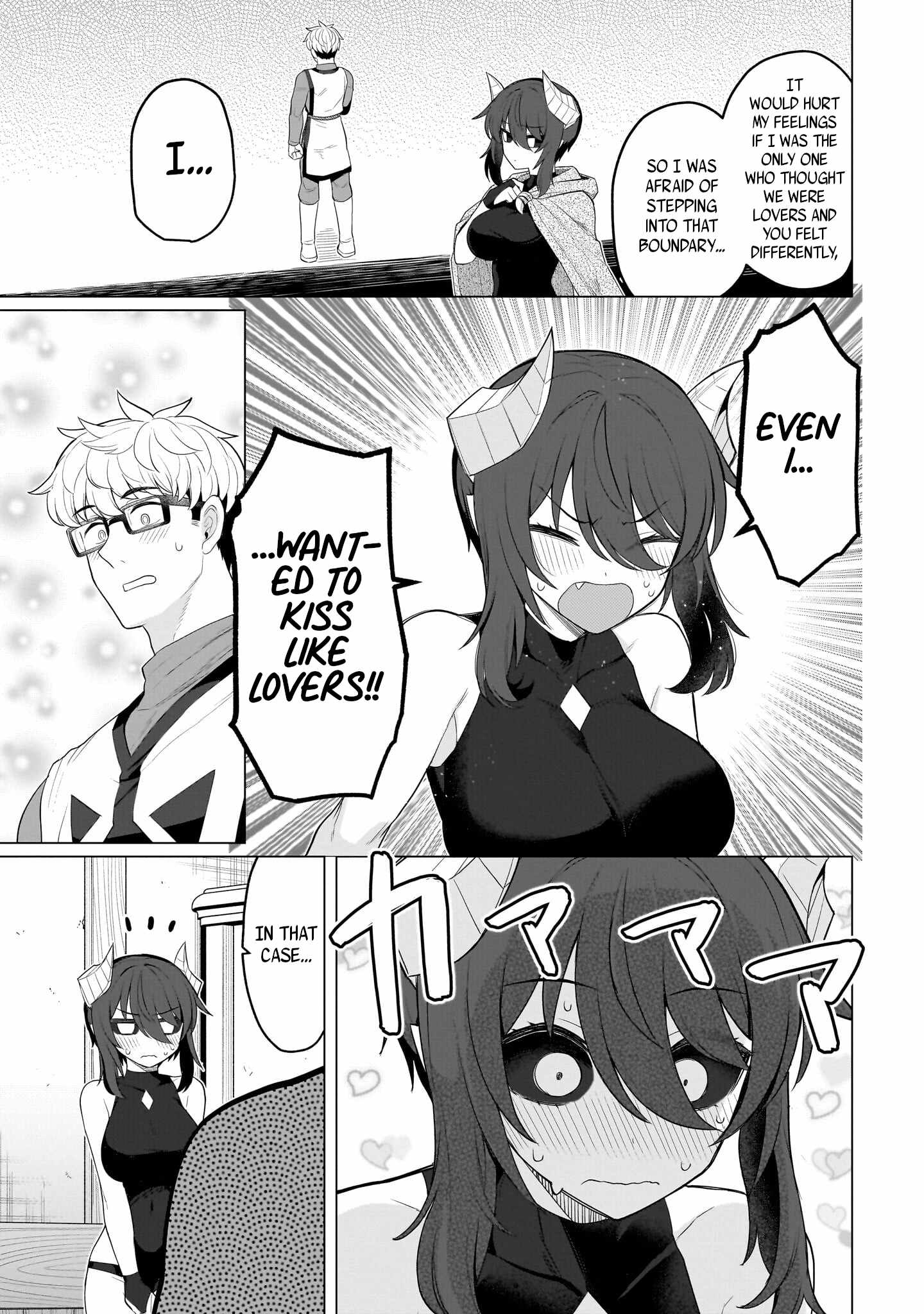 I’m Dating a Dark Summoner Chapter 67 - Page 9 in English