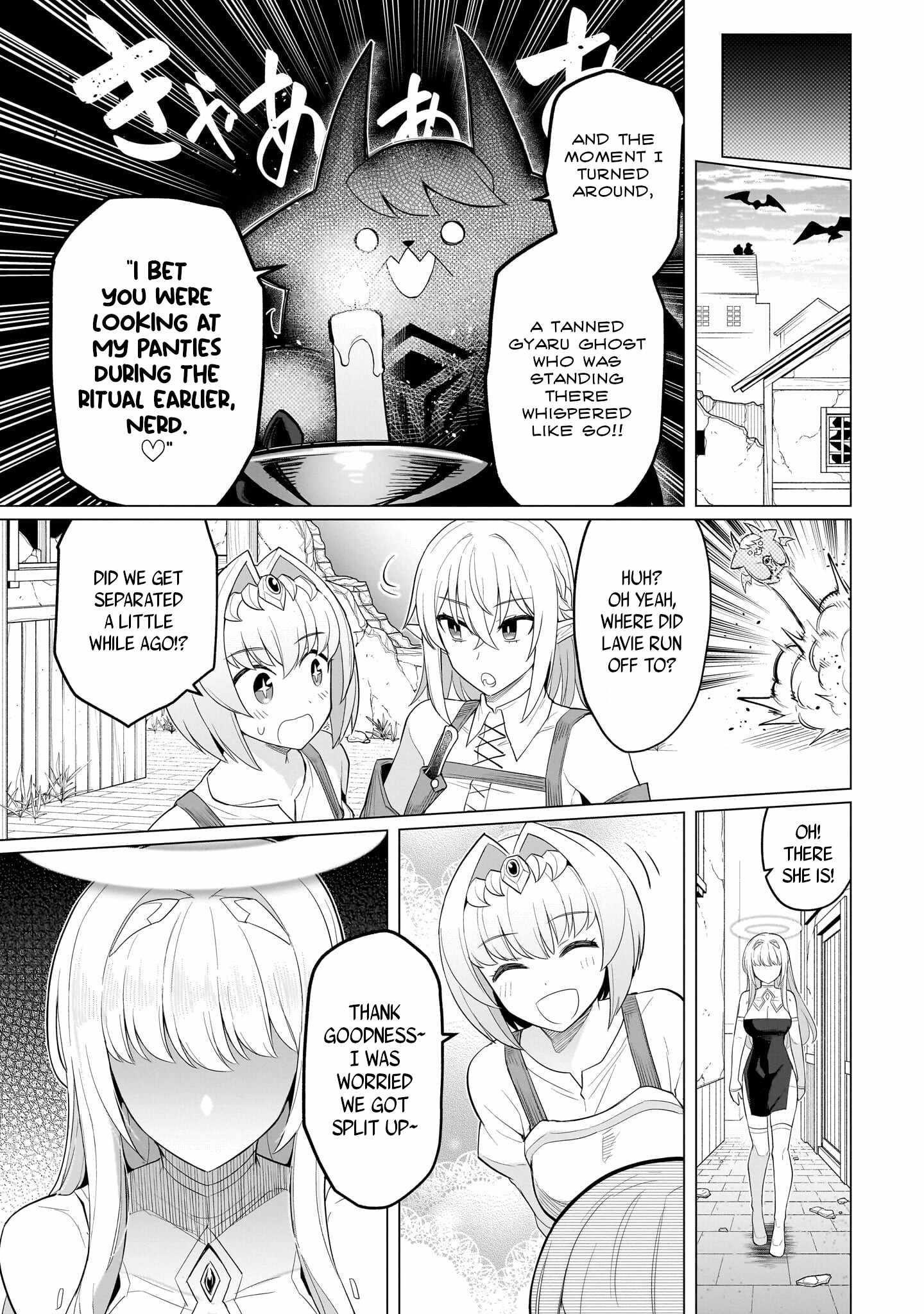 I’m Dating a Dark Summoner Chapter 68 - Page 7 in English