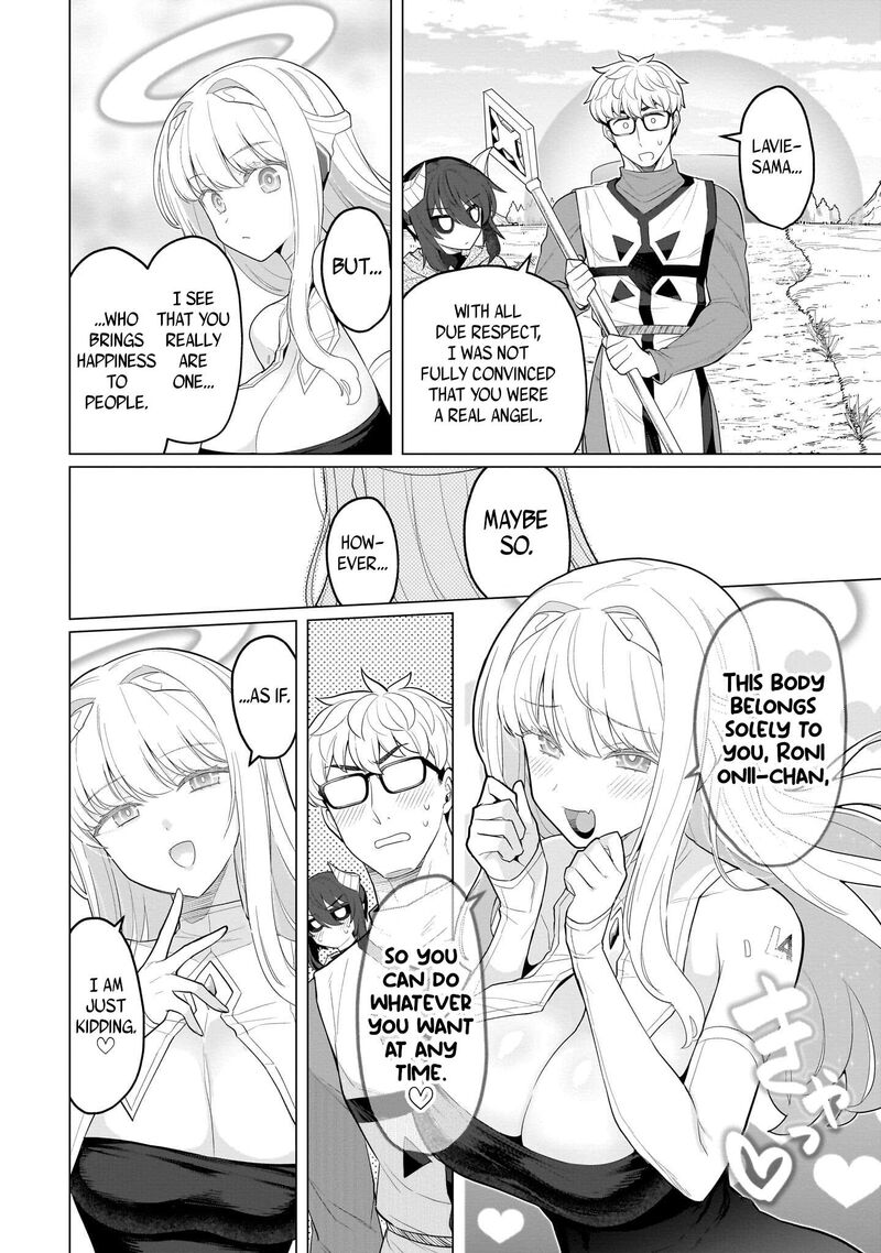 I’m Dating a Dark Summoner Chapter 69 - Page 12 in English