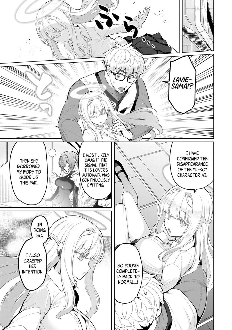 I’m Dating a Dark Summoner Chapter 69 - Page 7 in English