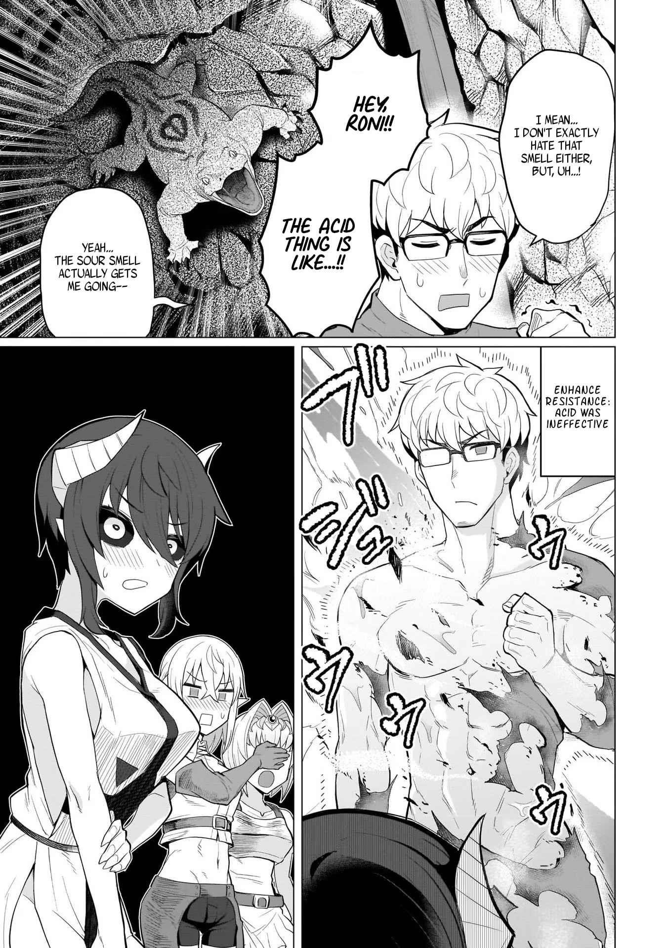 I’m Dating a Dark Summoner Chapter 7 - Page 11 in English