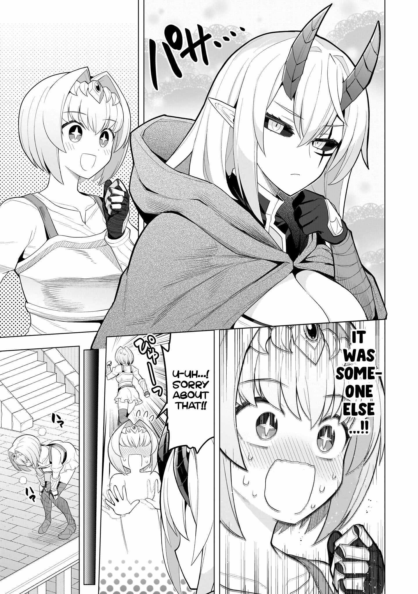 I’m Dating a Dark Summoner Chapter 70 - Page 9 in English