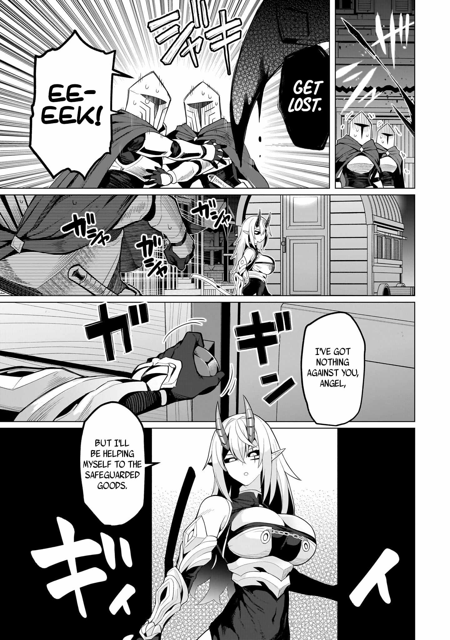I’m Dating a Dark Summoner Chapter 71 - Page 11 in English