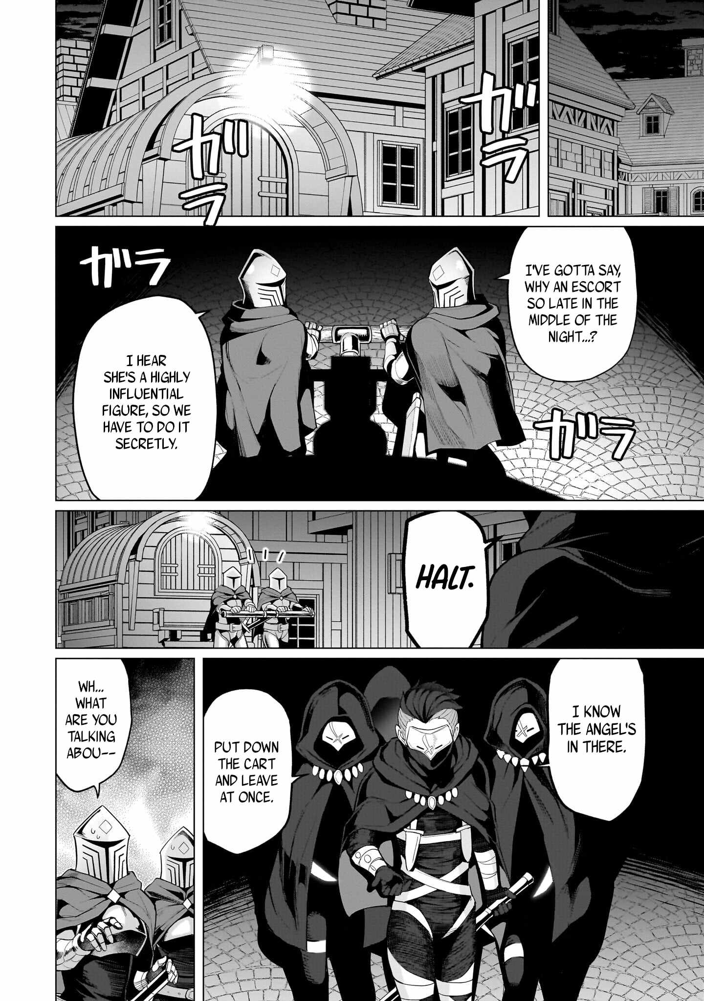 I’m Dating a Dark Summoner Chapter 71 - Page 6 in English
